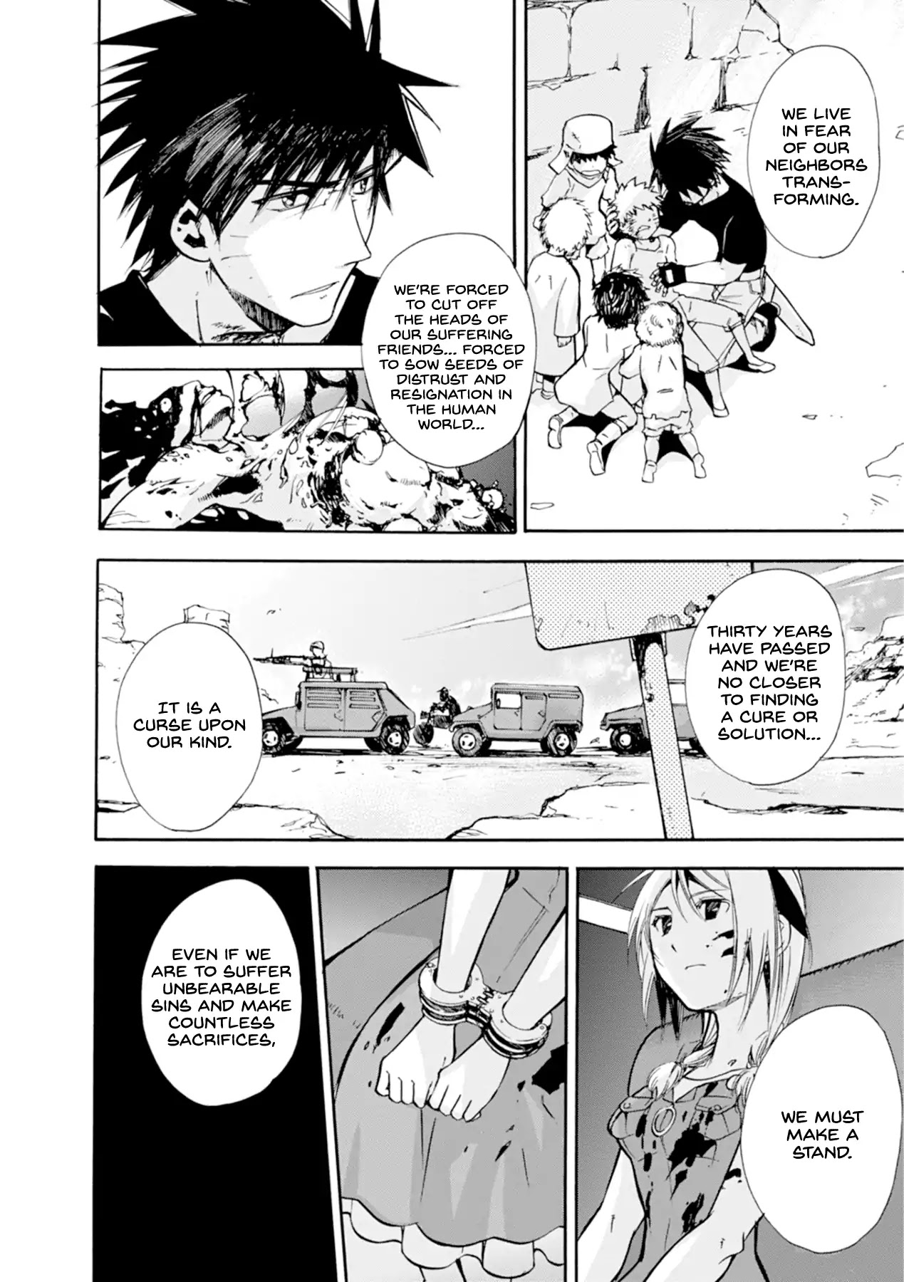 Mushikago no Cagaster Chapter 14 page 11 - Chapter 14