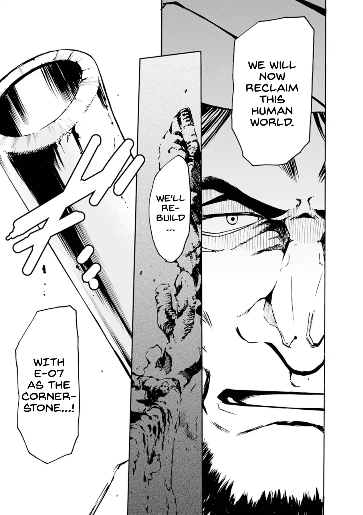 Mushikago no Cagaster Chapter 14 page 12 - Chapter 14