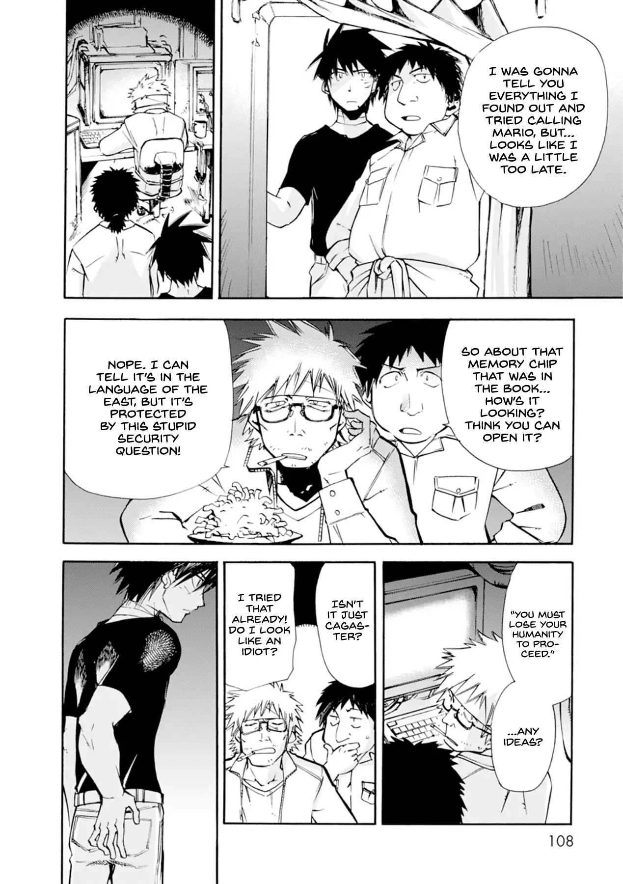 Mushikago no Cagaster Chapter 14 page 17 - Chapter 14