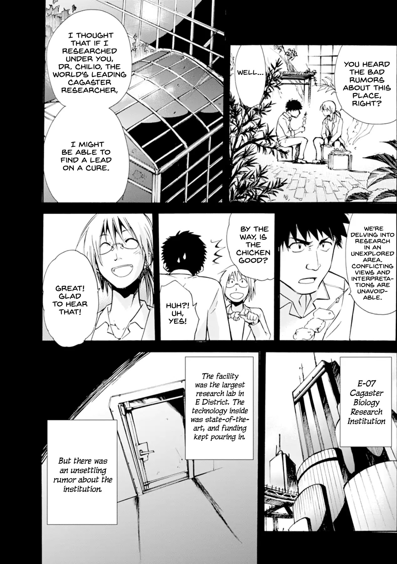 Mushikago no Cagaster Chapter 14 page 25 - Chapter 14