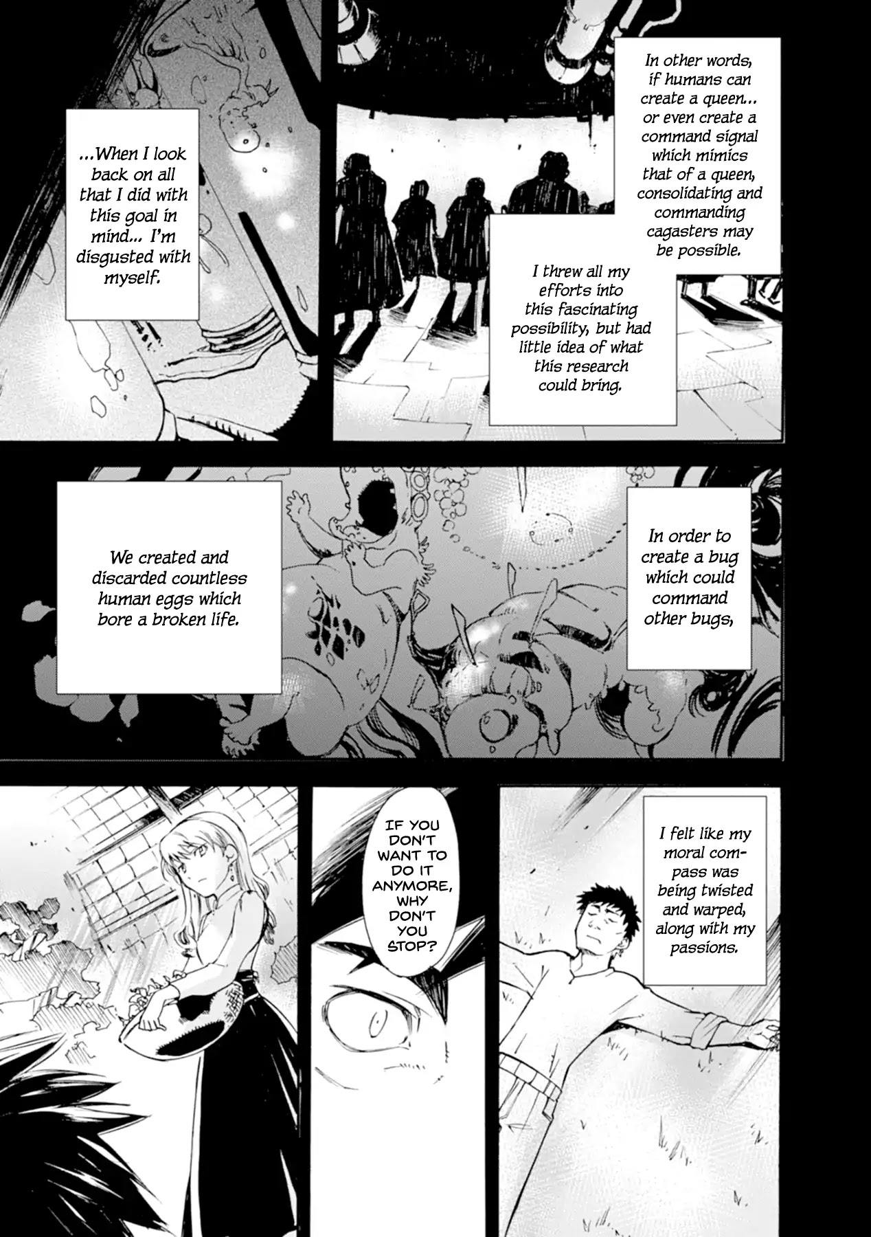 Mushikago no Cagaster Chapter 14 page 32 - Chapter 14