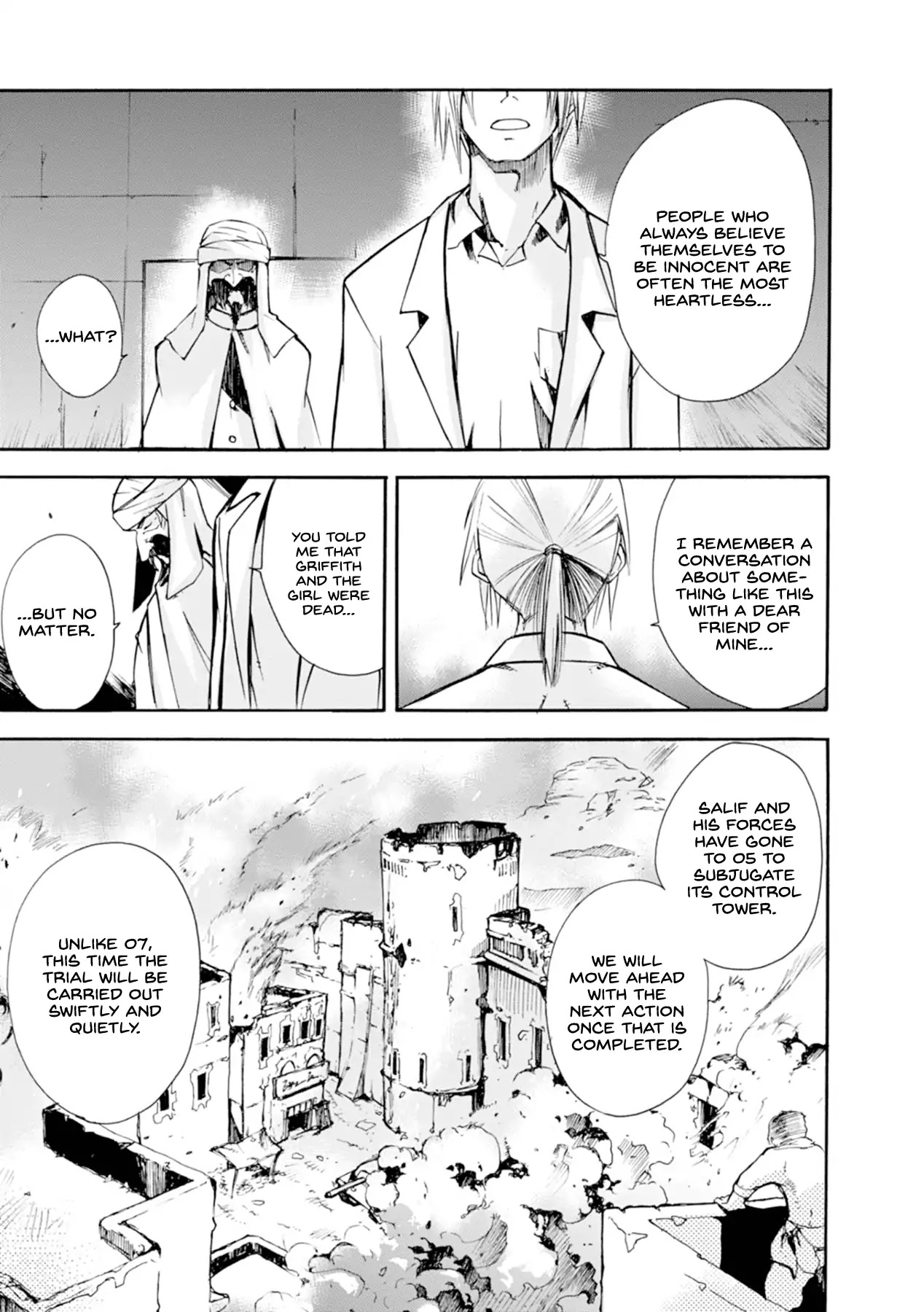 Mushikago no Cagaster Chapter 14 page 42 - Chapter 14