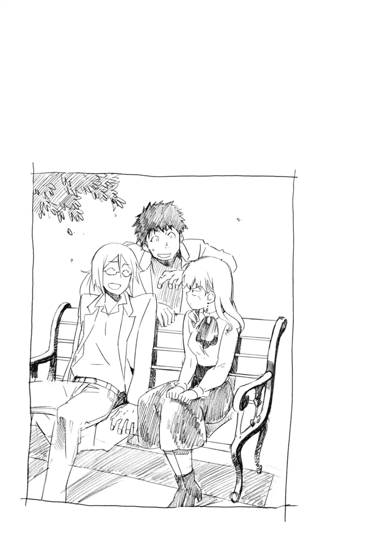 Mushikago no Cagaster Chapter 14 page 44 - Chapter 14