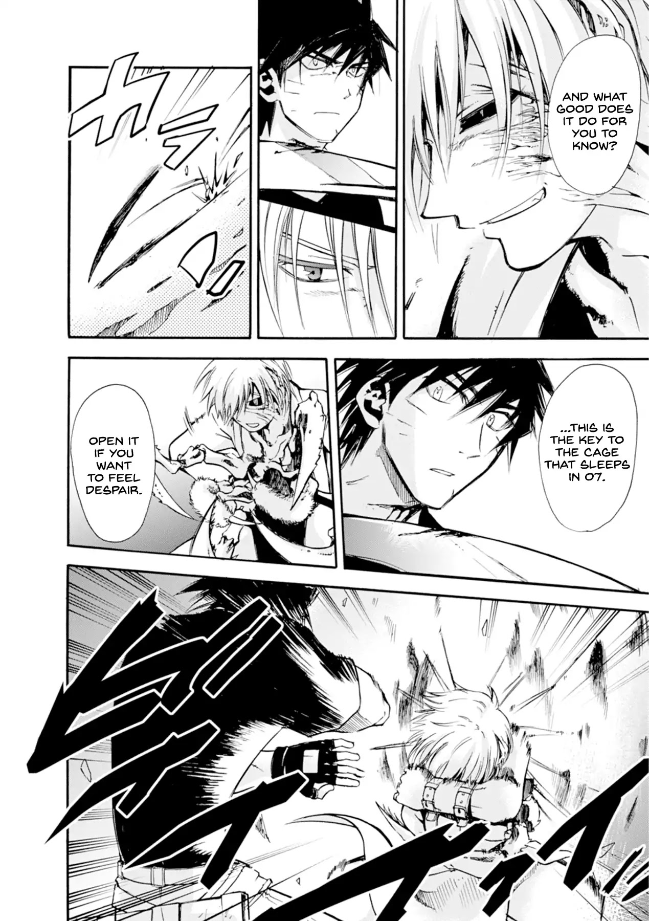 Mushikago no Cagaster Chapter 14 page 5 - Chapter 14