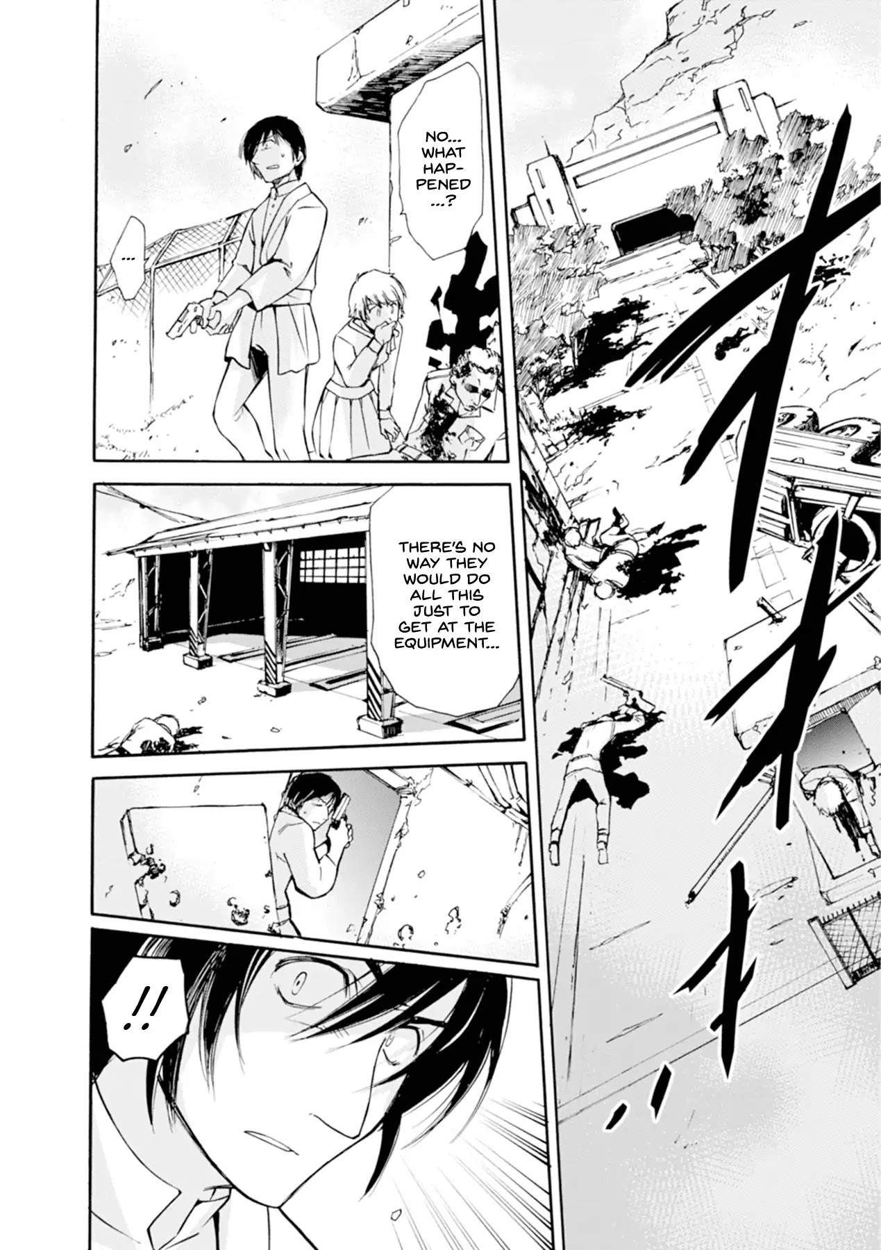 Mushikago no Cagaster Chapter 14 page 7 - Chapter 14