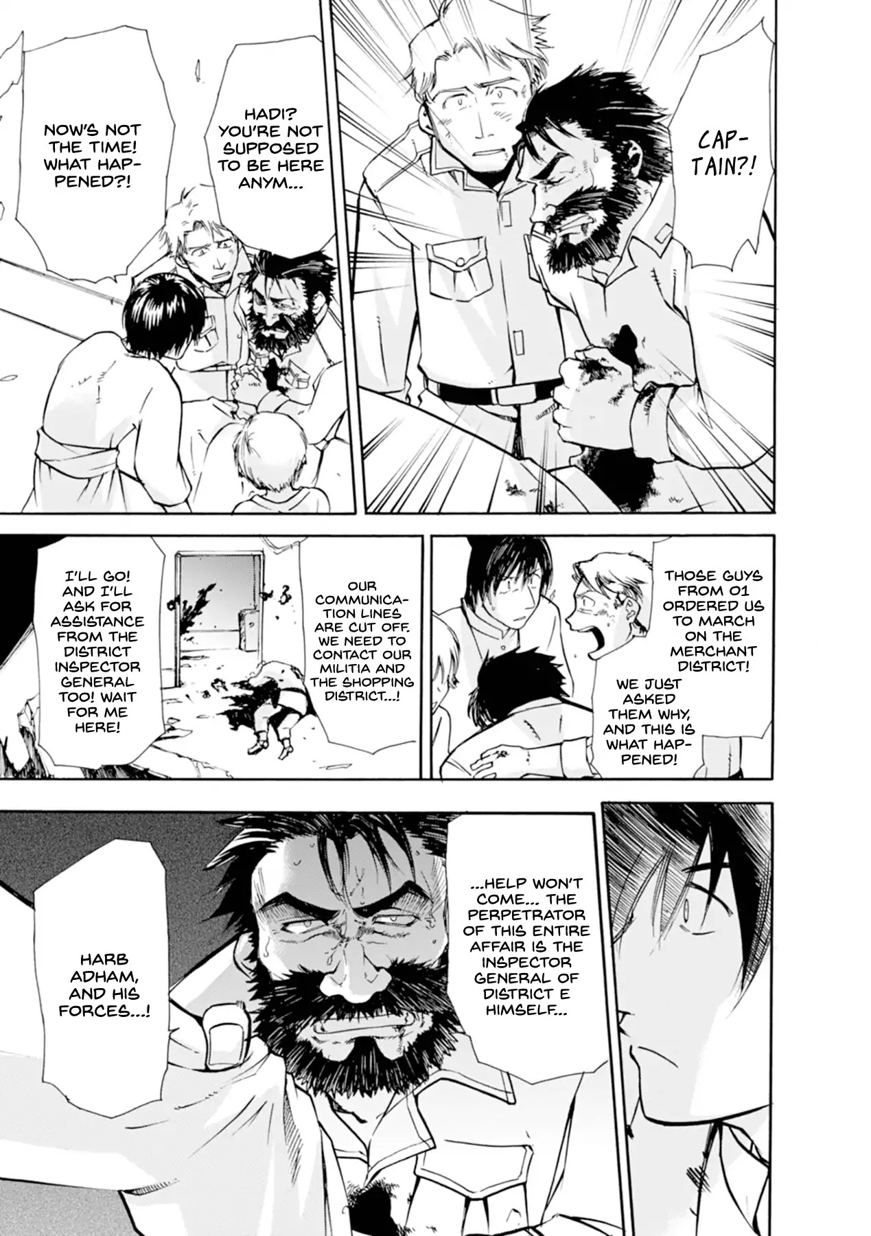 Mushikago no Cagaster Chapter 14 page 8 - Chapter 14