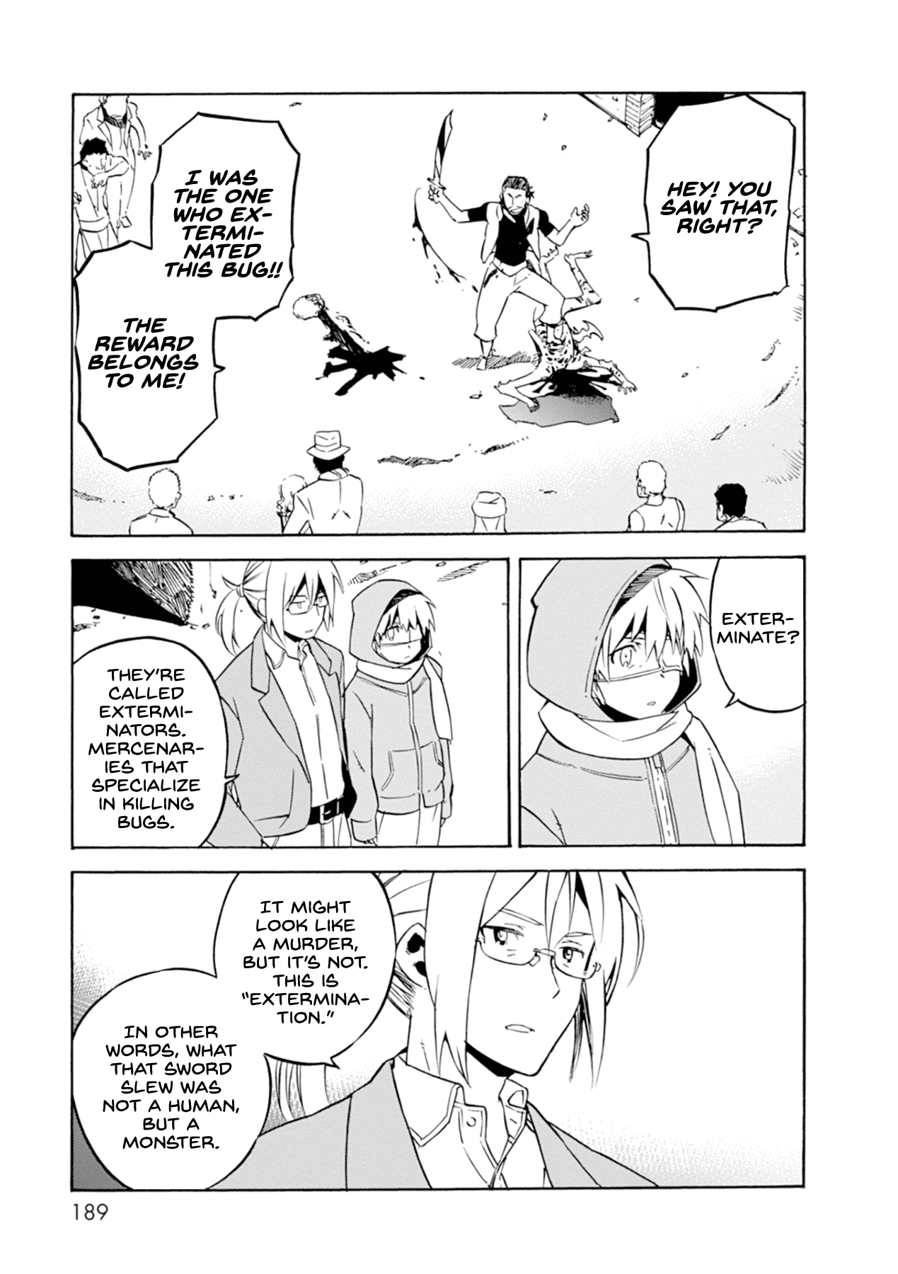 Mushikago no Cagaster Chapter 15.1 page 10 - Chapter 15.1: Extra