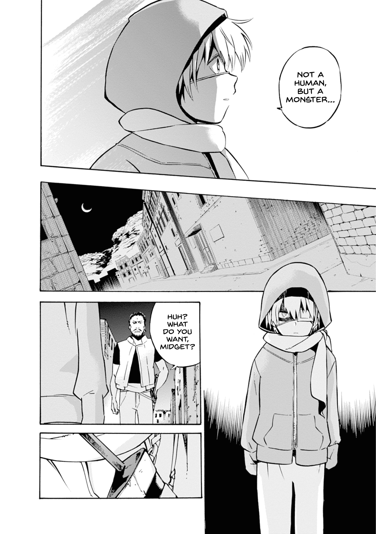 Mushikago no Cagaster Chapter 15.1 page 11 - Chapter 15.1: Extra