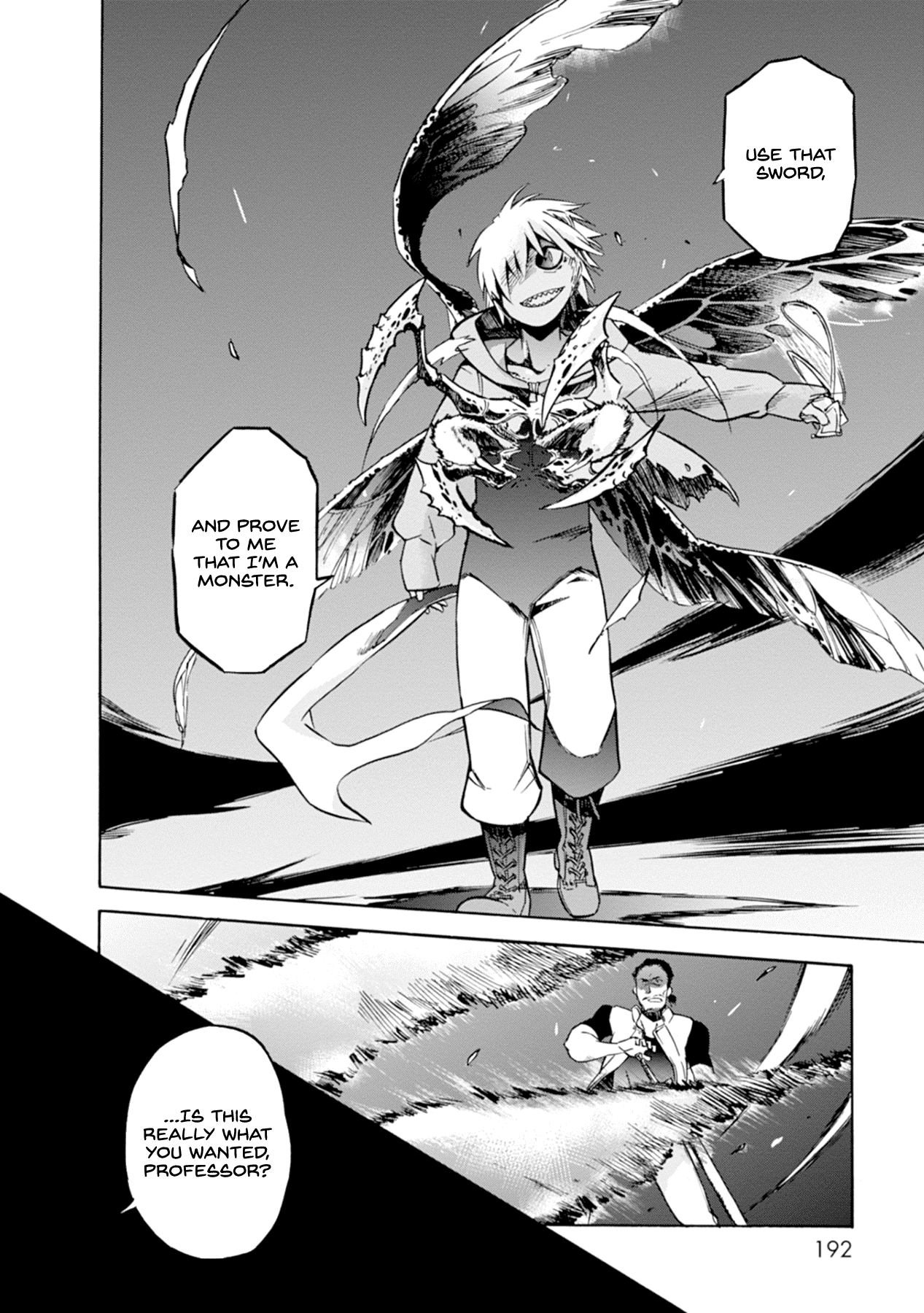 Mushikago no Cagaster Chapter 15.1 page 13 - Chapter 15.1: Extra