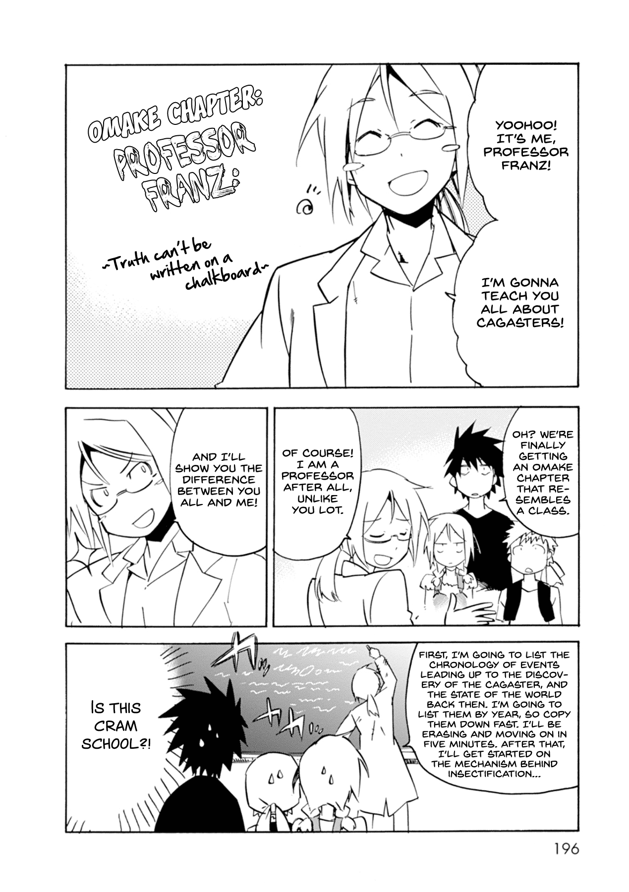 Mushikago no Cagaster Chapter 15.1 page 17 - Chapter 15.1: Extra