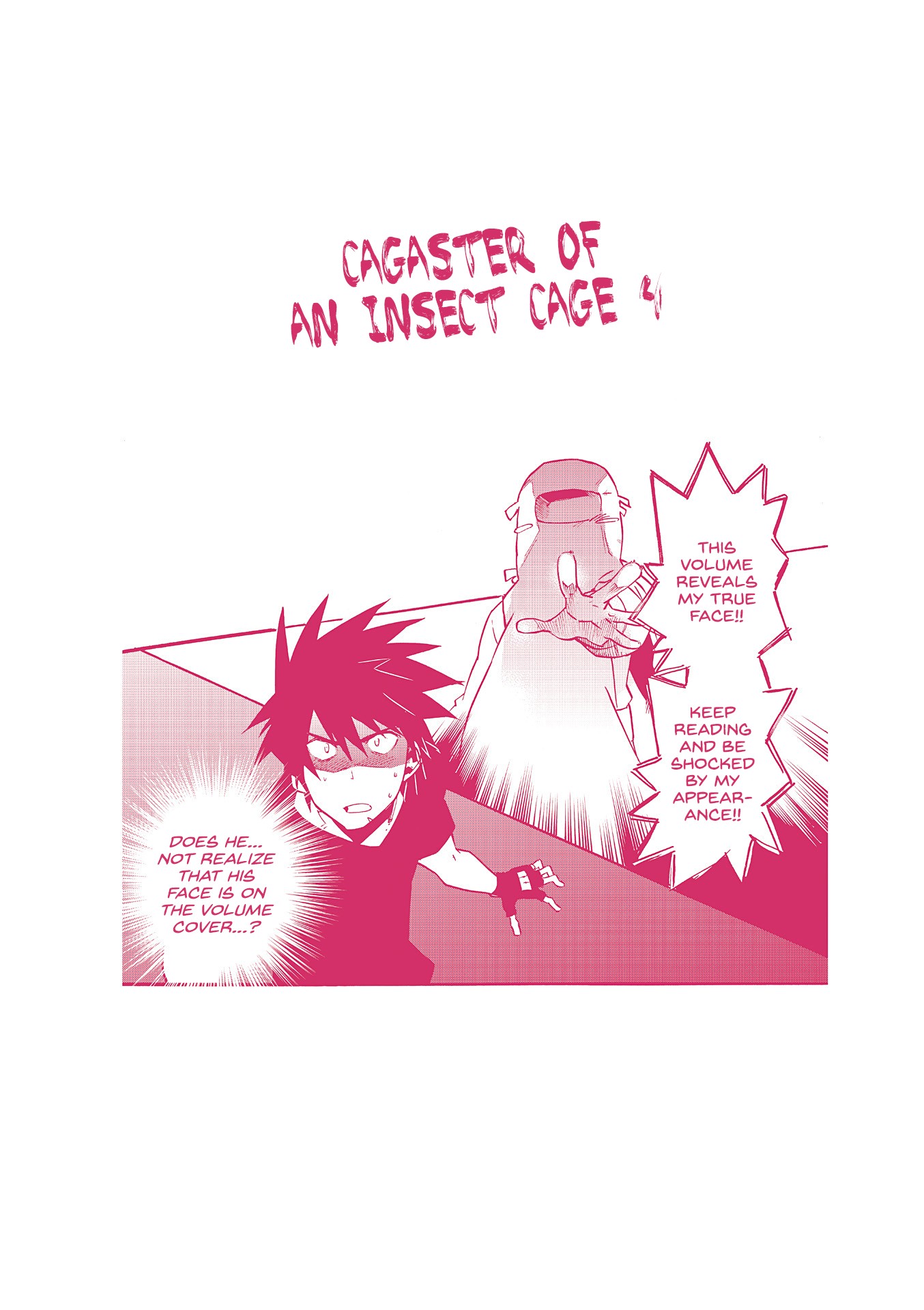 Mushikago no Cagaster Chapter 15.1 page 19 - Chapter 15.1: Extra
