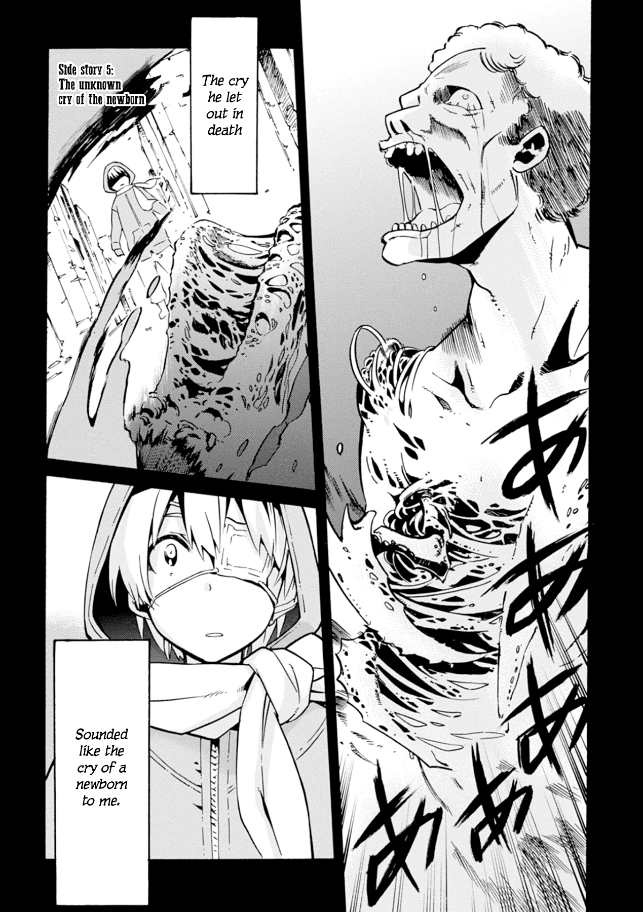 Mushikago no Cagaster Chapter 15.1 page 2 - Chapter 15.1: Extra