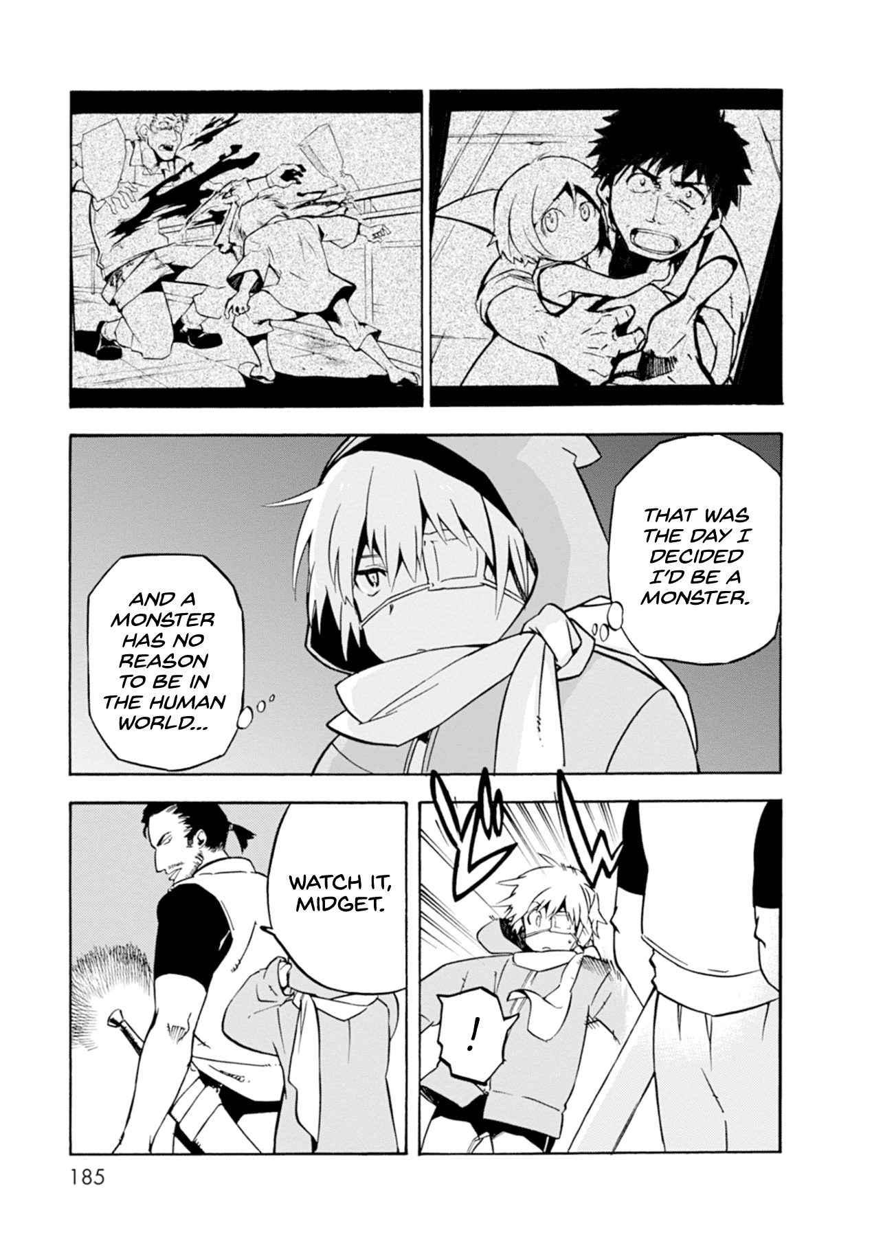 Mushikago no Cagaster Chapter 15.1 page 6 - Chapter 15.1: Extra