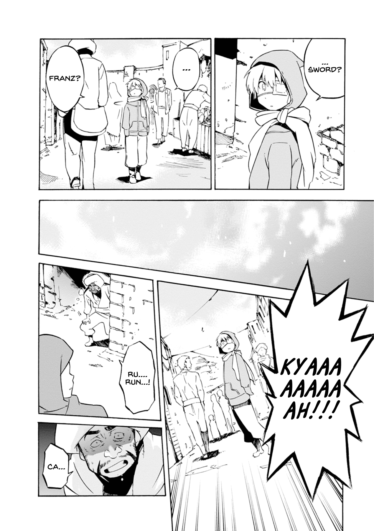 Mushikago no Cagaster Chapter 15.1 page 7 - Chapter 15.1: Extra