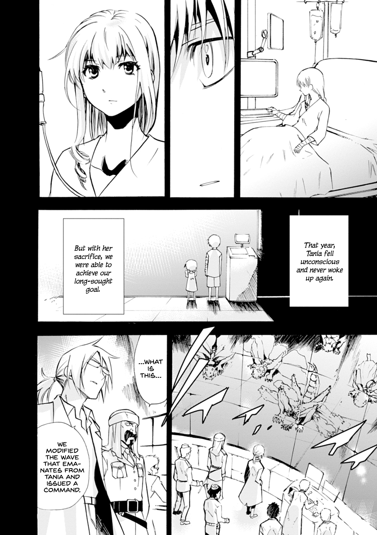 Mushikago no Cagaster Chapter 15 page 19 - Chapter 15