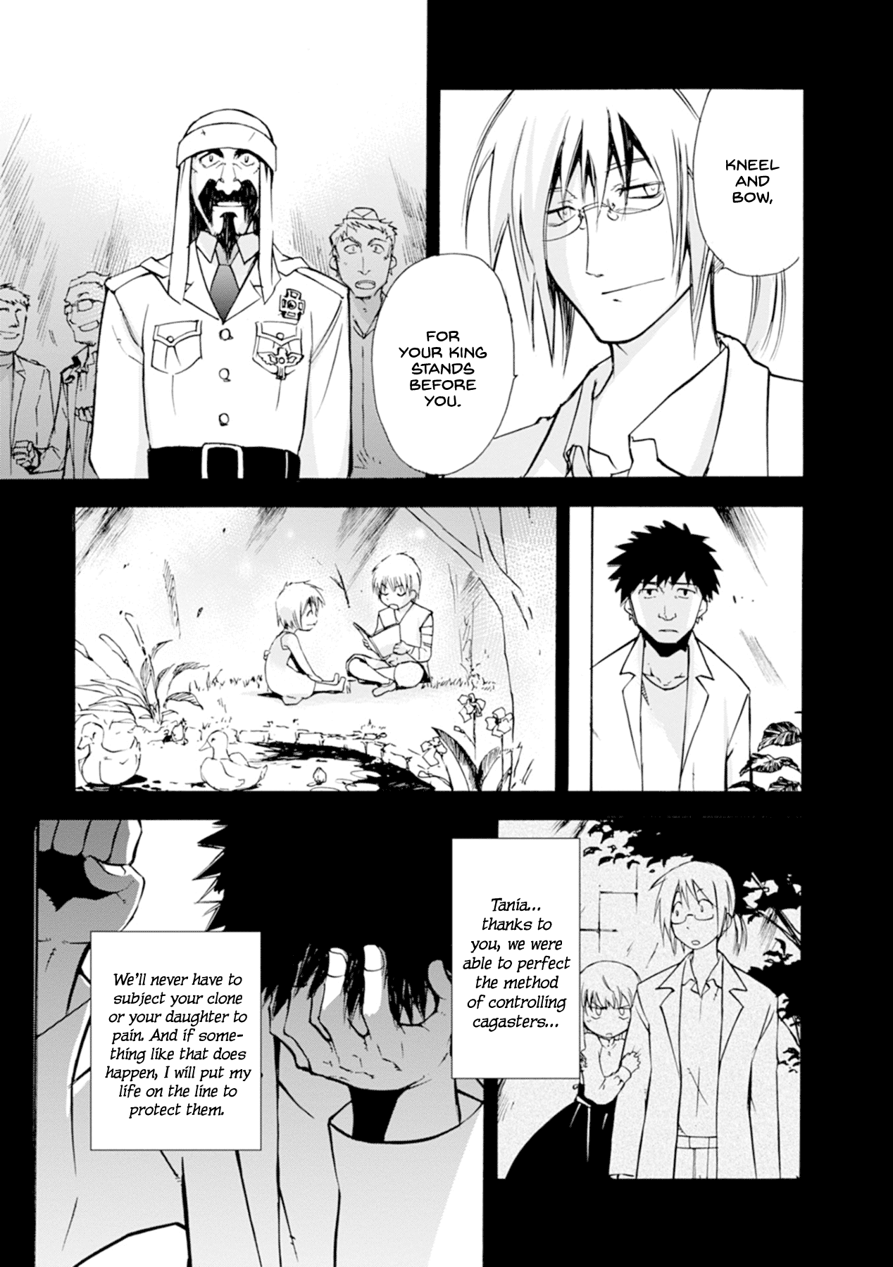 Mushikago no Cagaster Chapter 15 page 20 - Chapter 15