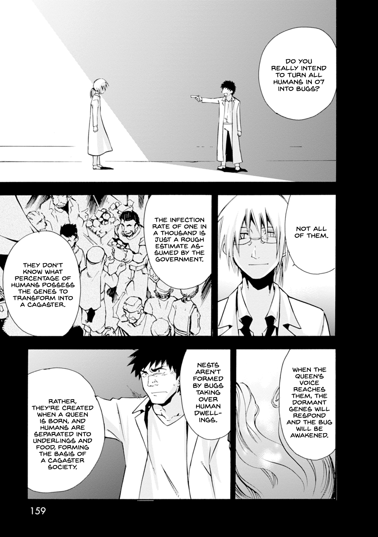 Mushikago no Cagaster Chapter 15 page 24 - Chapter 15