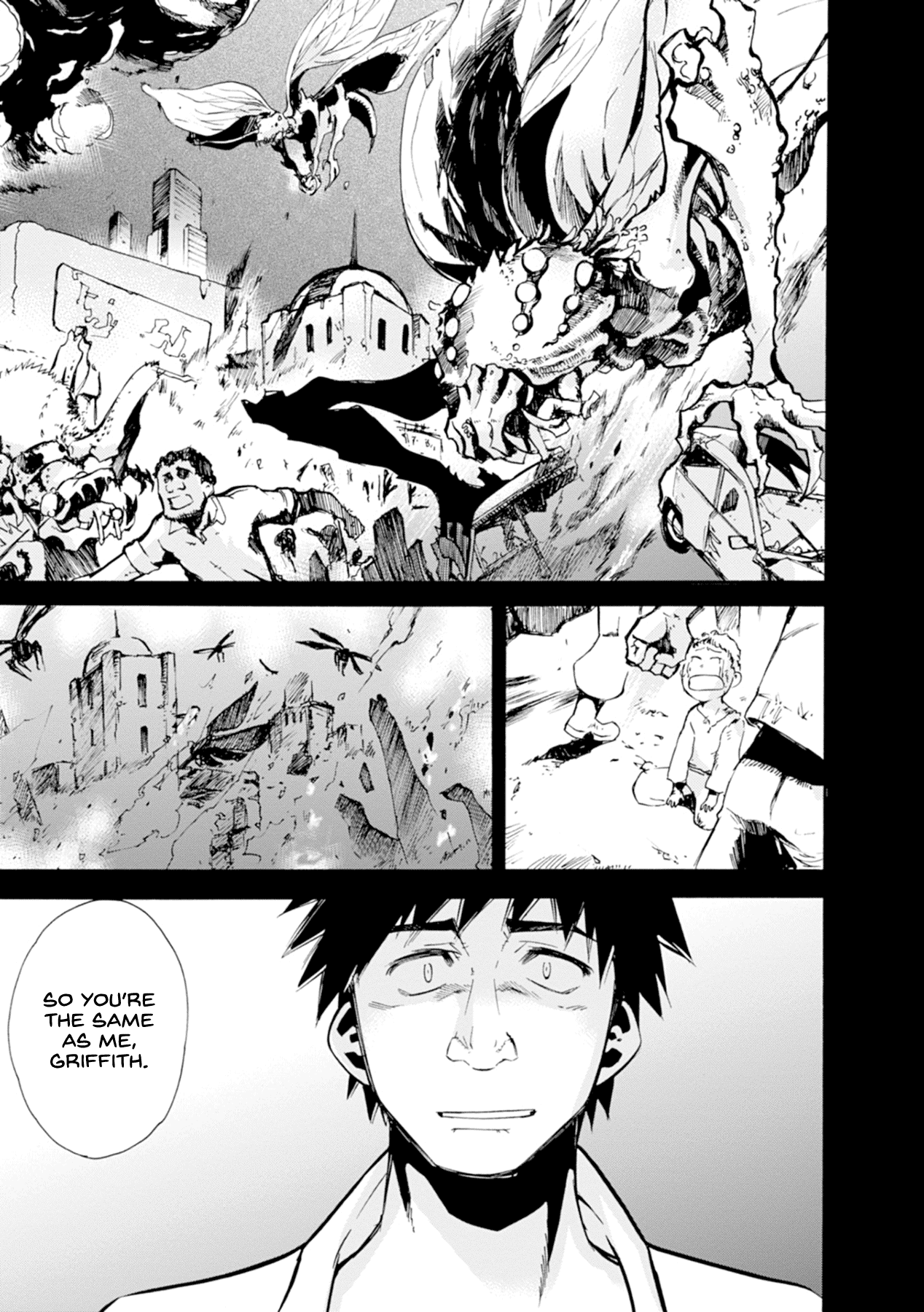 Mushikago no Cagaster Chapter 15 page 29 - Chapter 15