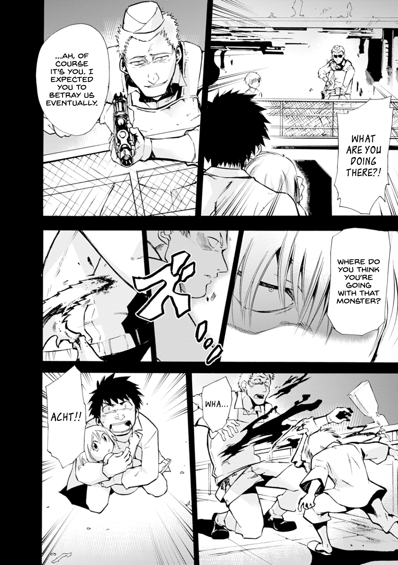 Mushikago no Cagaster Chapter 15 page 34 - Chapter 15