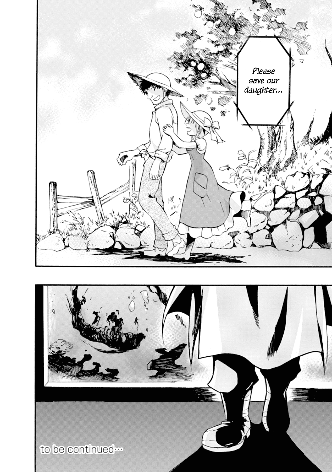 Mushikago no Cagaster Chapter 15 page 42 - Chapter 15