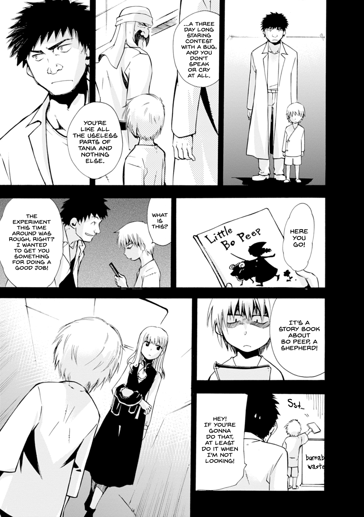 Mushikago no Cagaster Chapter 15 page 6 - Chapter 15