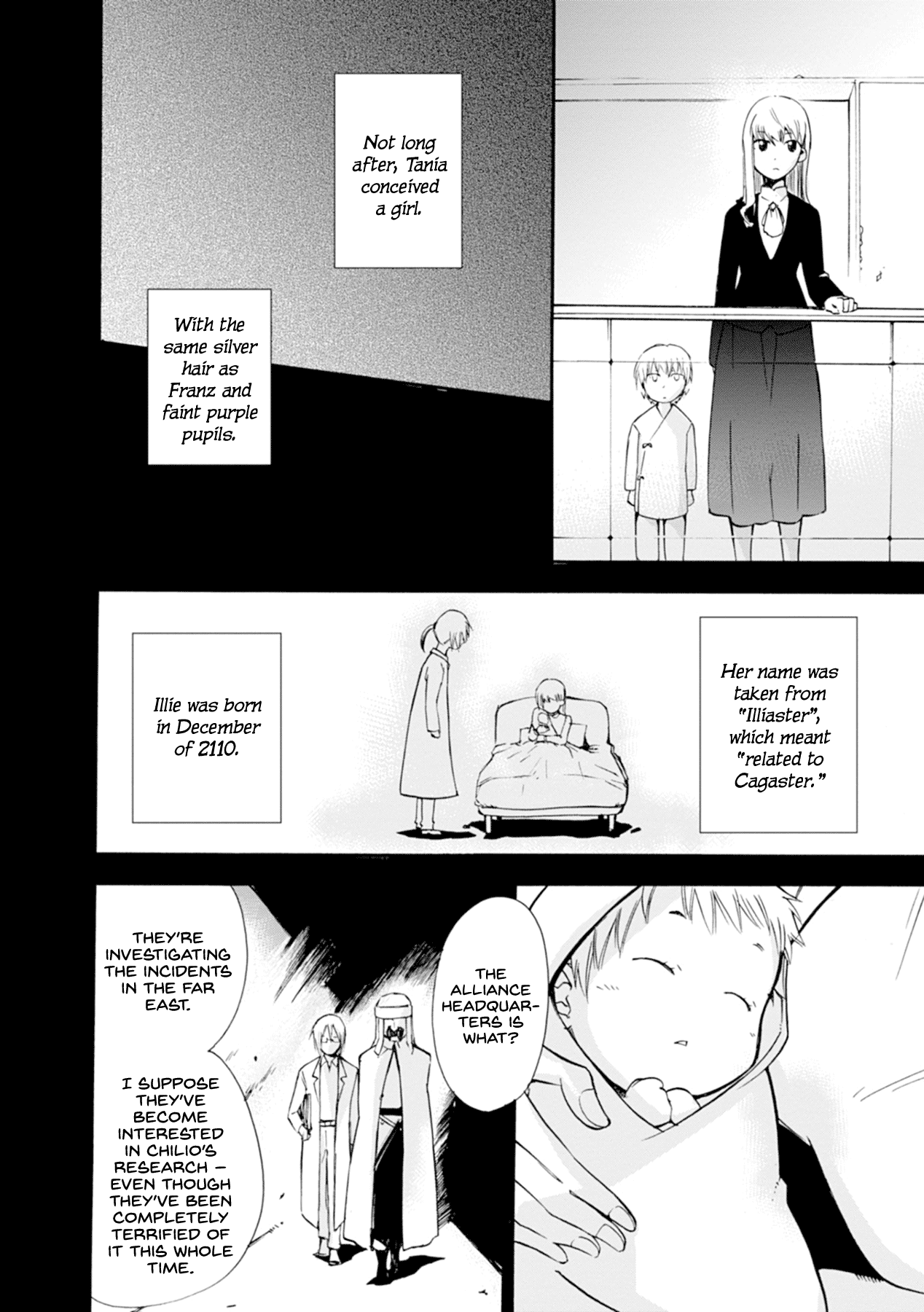 Mushikago no Cagaster Chapter 15 page 9 - Chapter 15