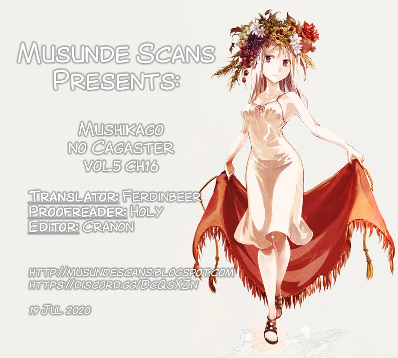 Mushikago no Cagaster Chapter 16 page 1 - Chapter 16