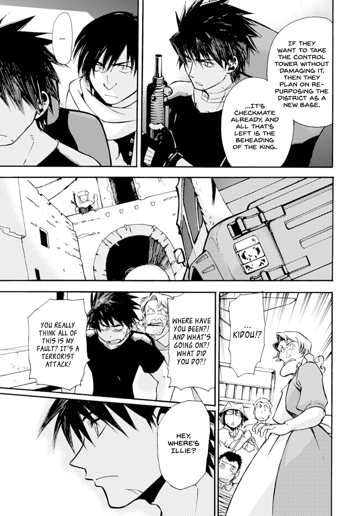 Mushikago no Cagaster Chapter 16 page 13 - Chapter 16