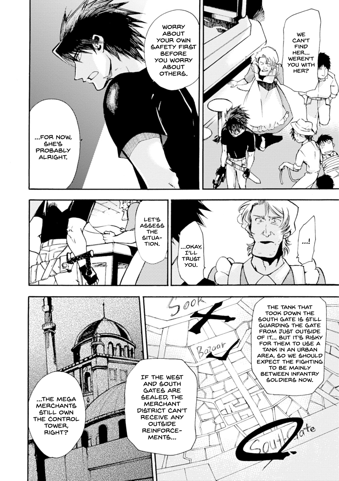 Mushikago no Cagaster Chapter 16 page 14 - Chapter 16