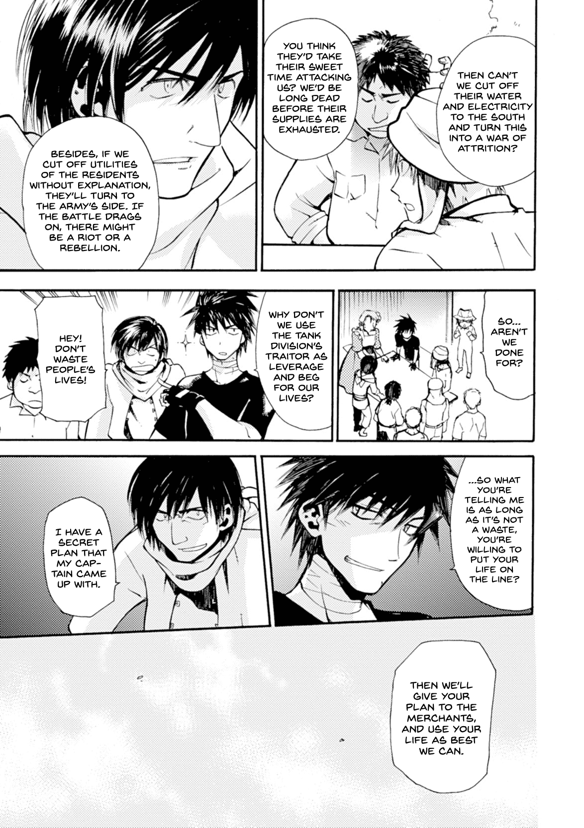 Mushikago no Cagaster Chapter 16 page 15 - Chapter 16