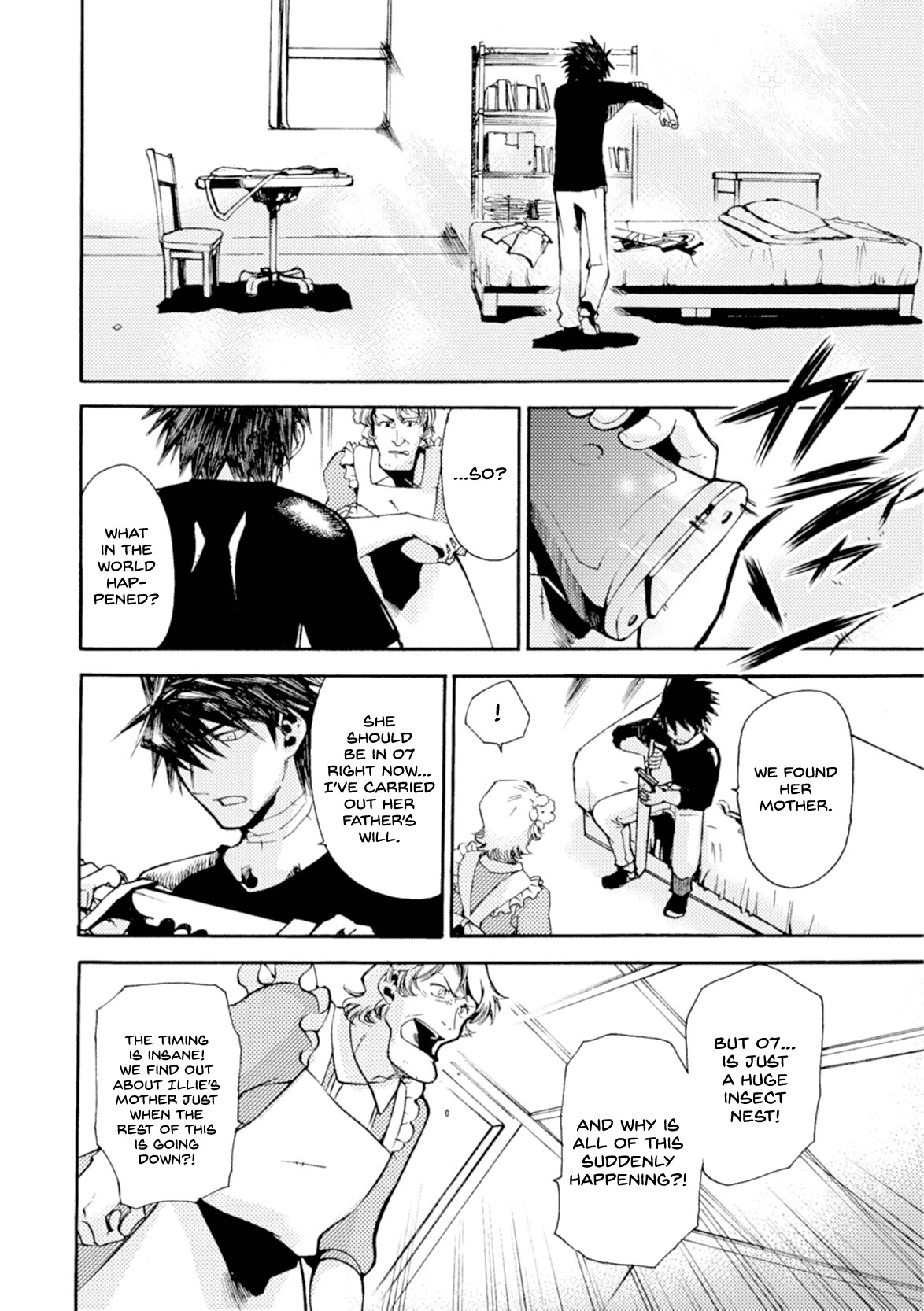 Mushikago no Cagaster Chapter 16 page 16 - Chapter 16