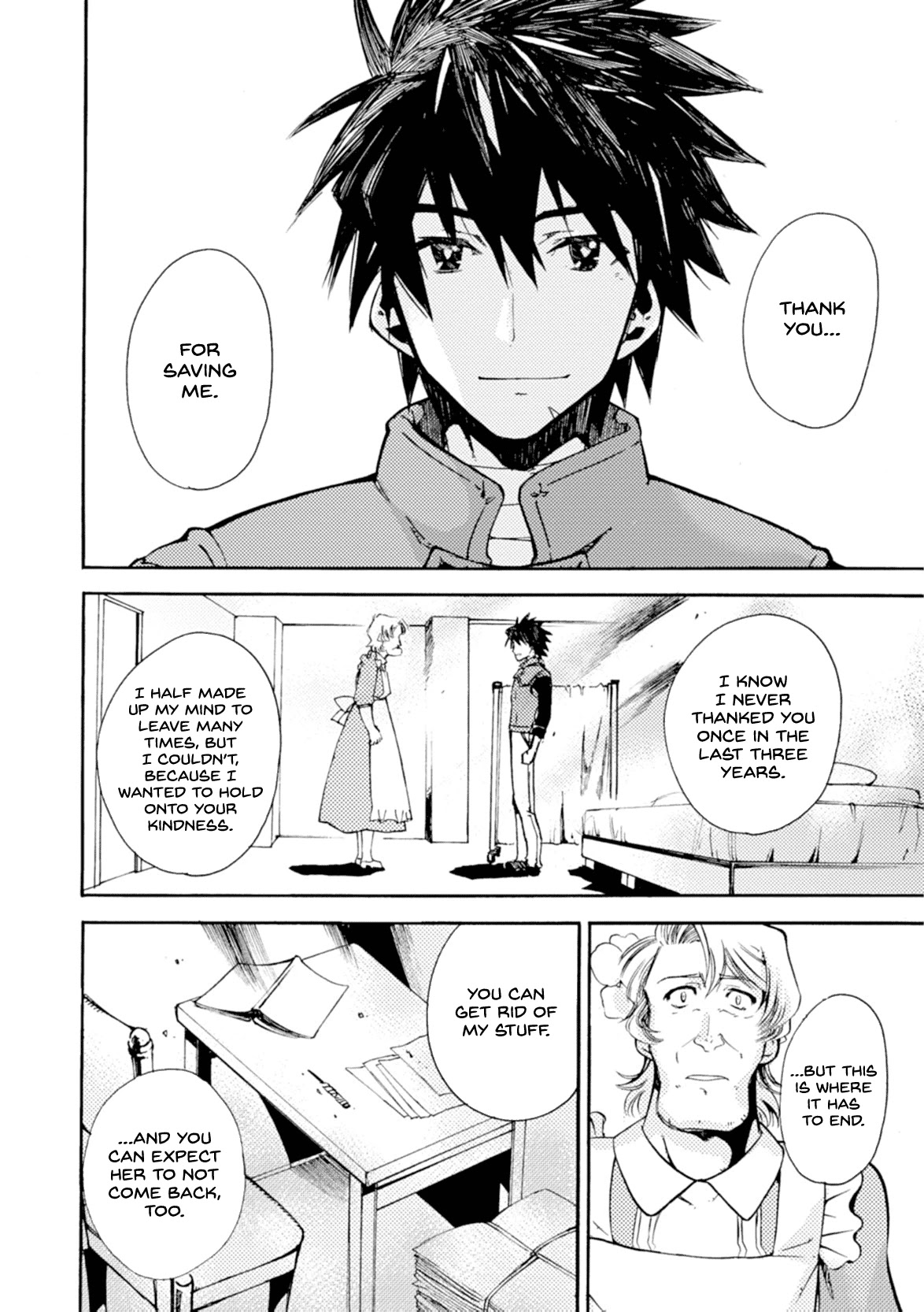 Mushikago no Cagaster Chapter 16 page 18 - Chapter 16