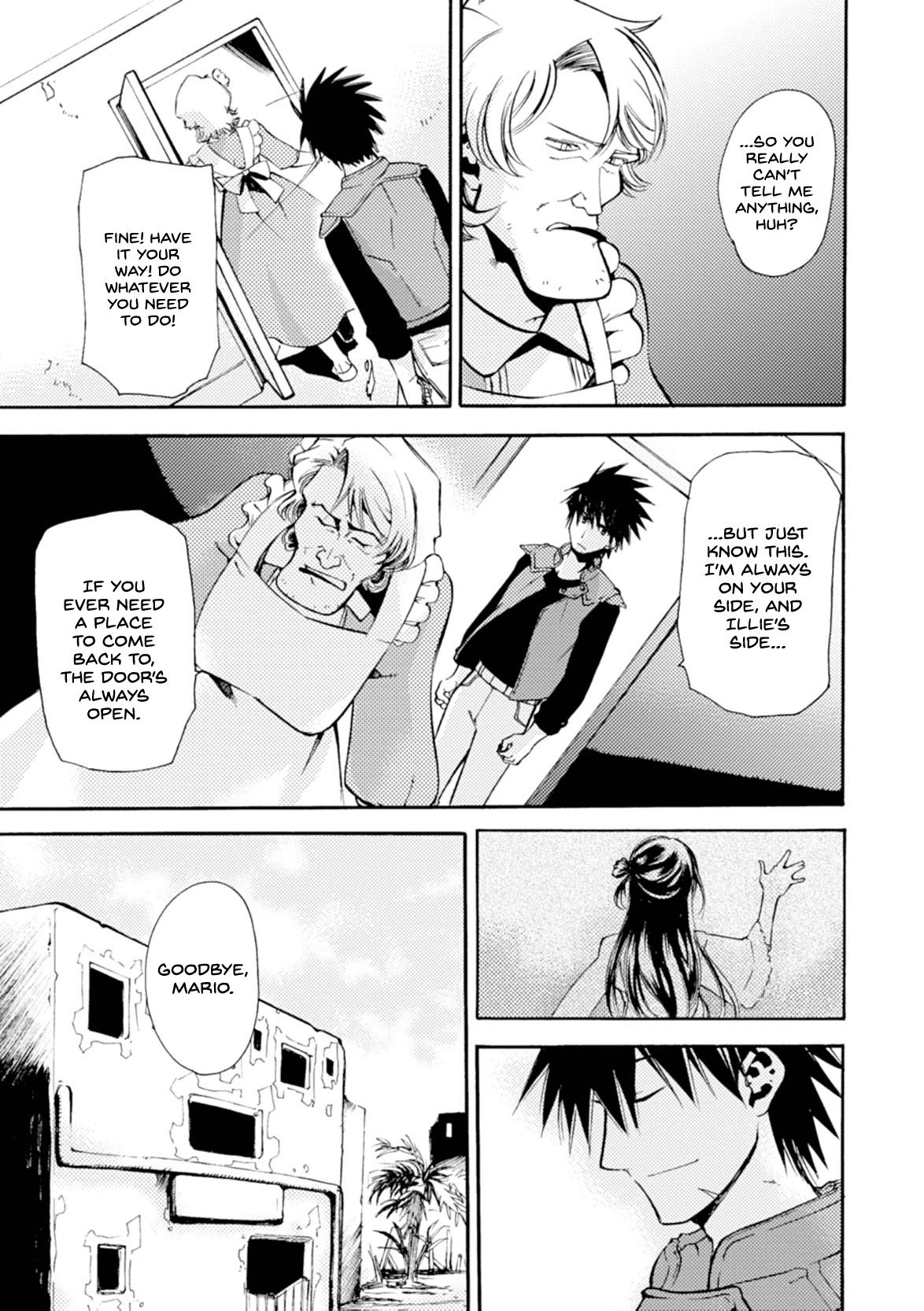 Mushikago no Cagaster Chapter 16 page 19 - Chapter 16