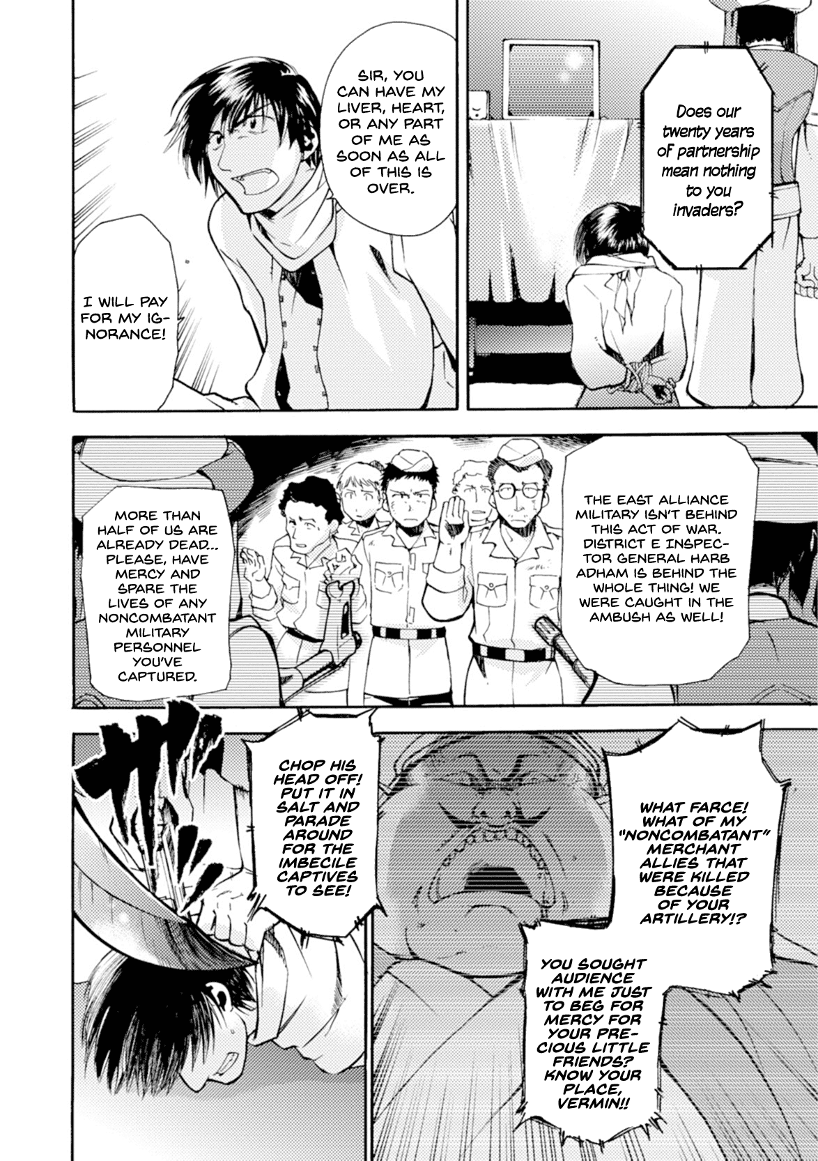 Mushikago no Cagaster Chapter 16 page 22 - Chapter 16