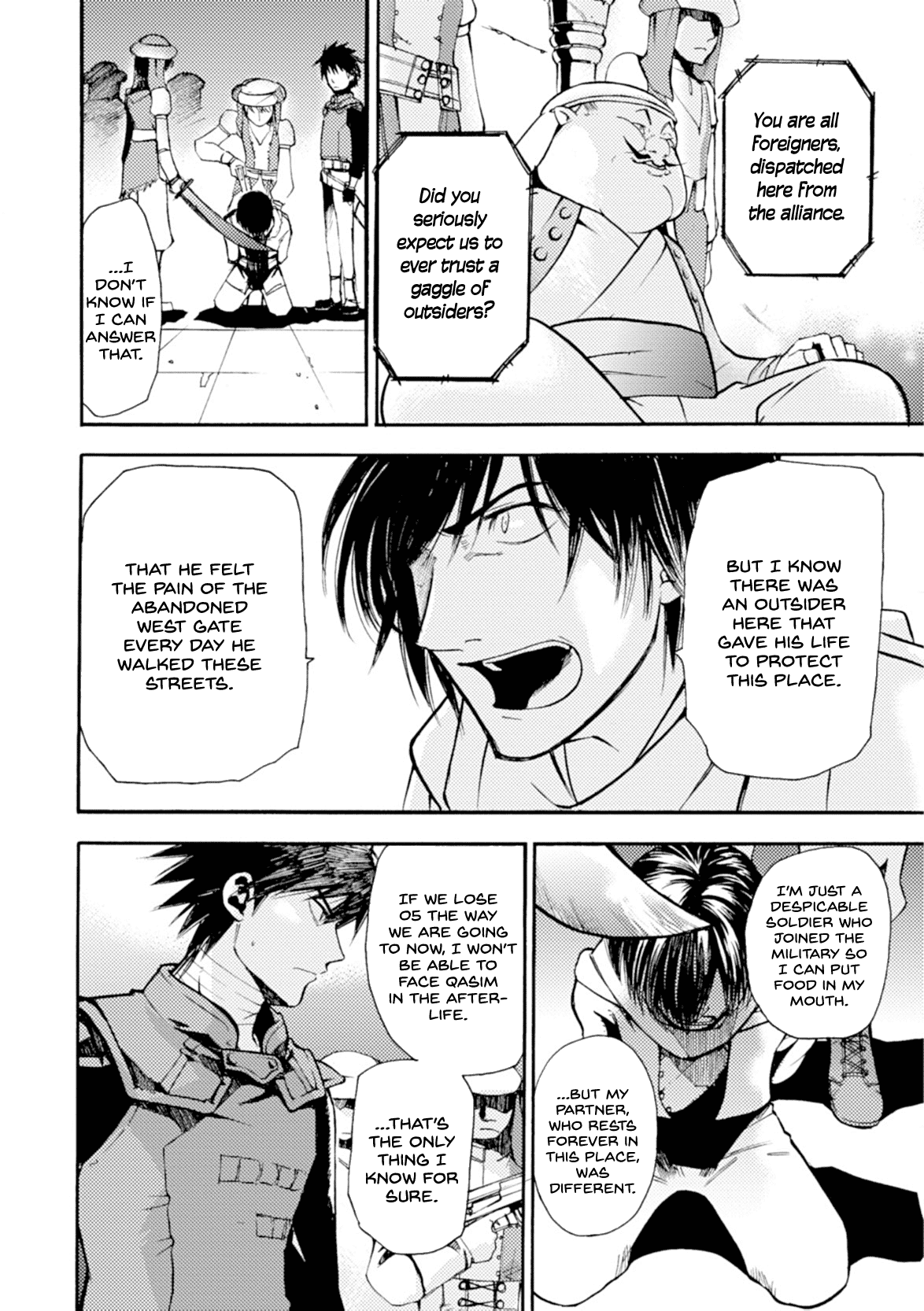 Mushikago no Cagaster Chapter 16 page 24 - Chapter 16