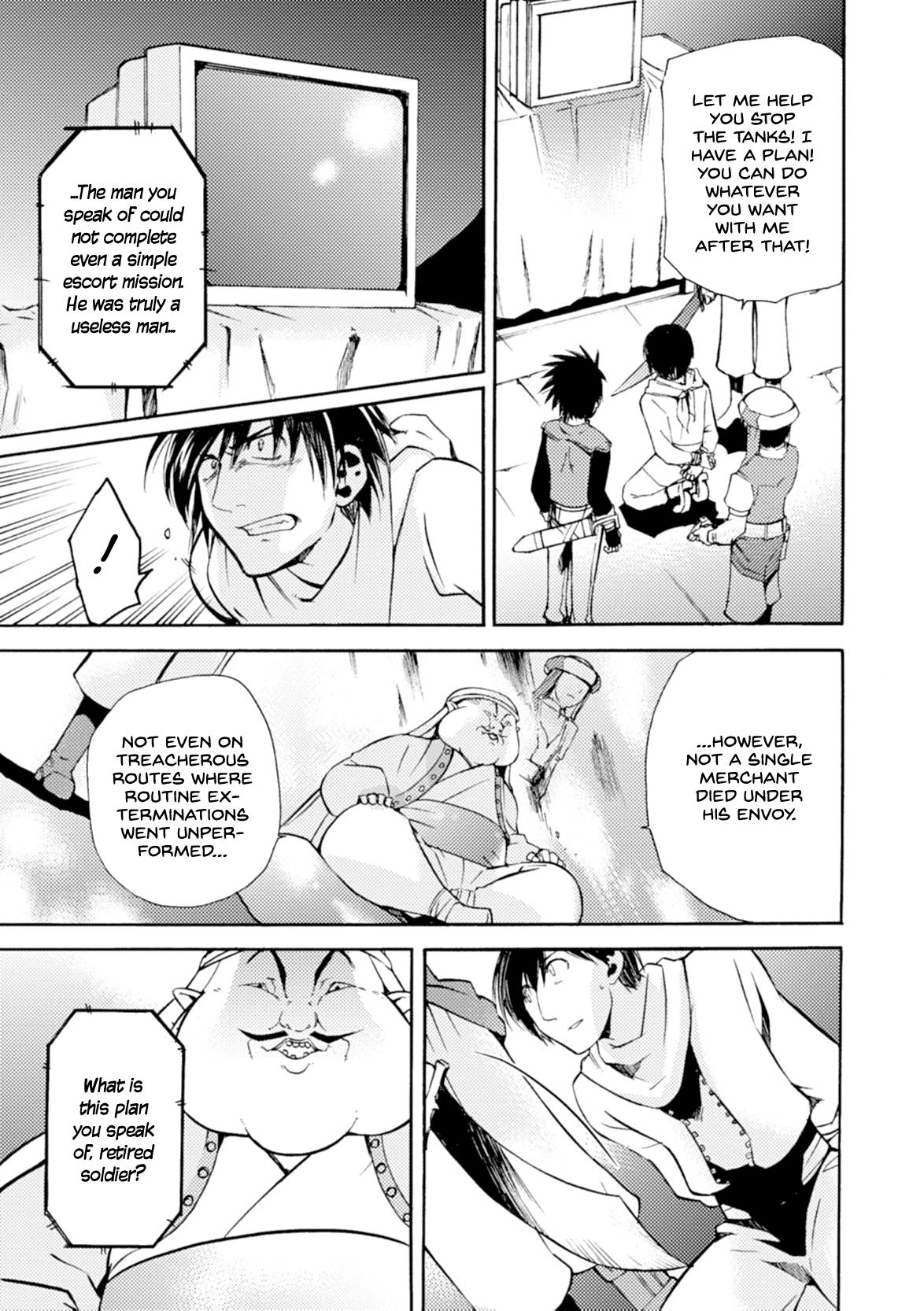 Mushikago no Cagaster Chapter 16 page 25 - Chapter 16