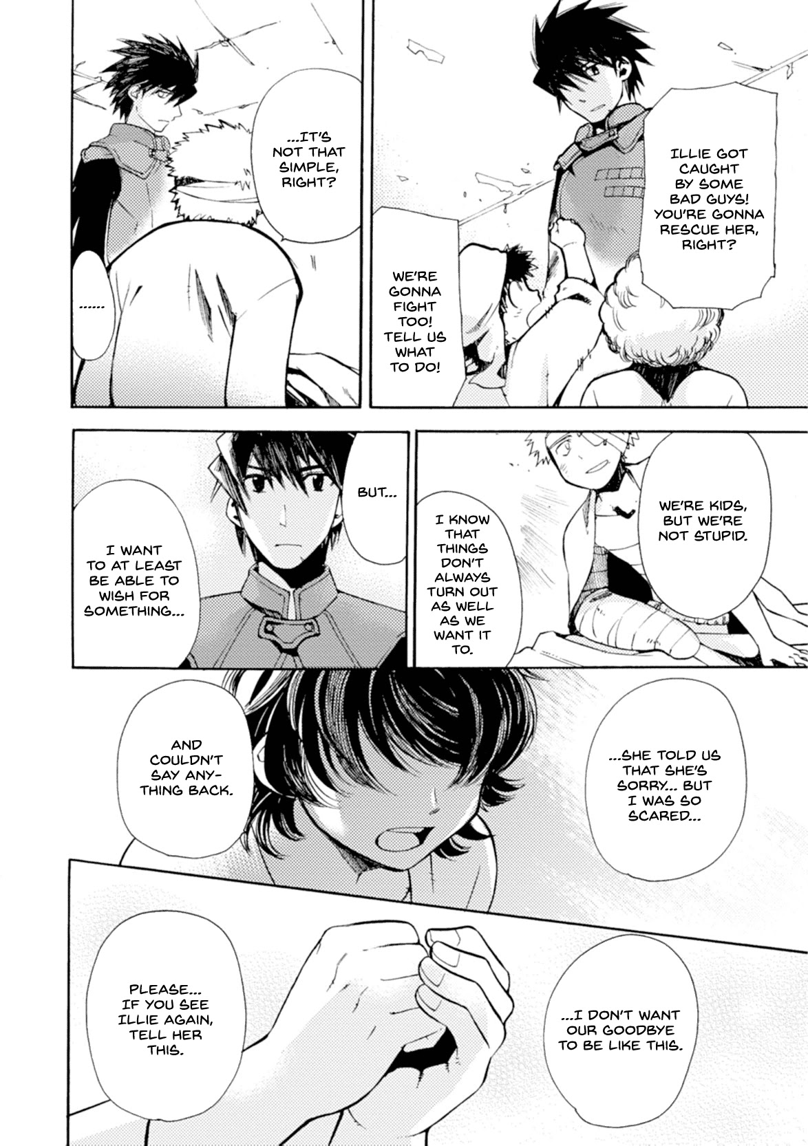 Mushikago no Cagaster Chapter 16 page 34 - Chapter 16