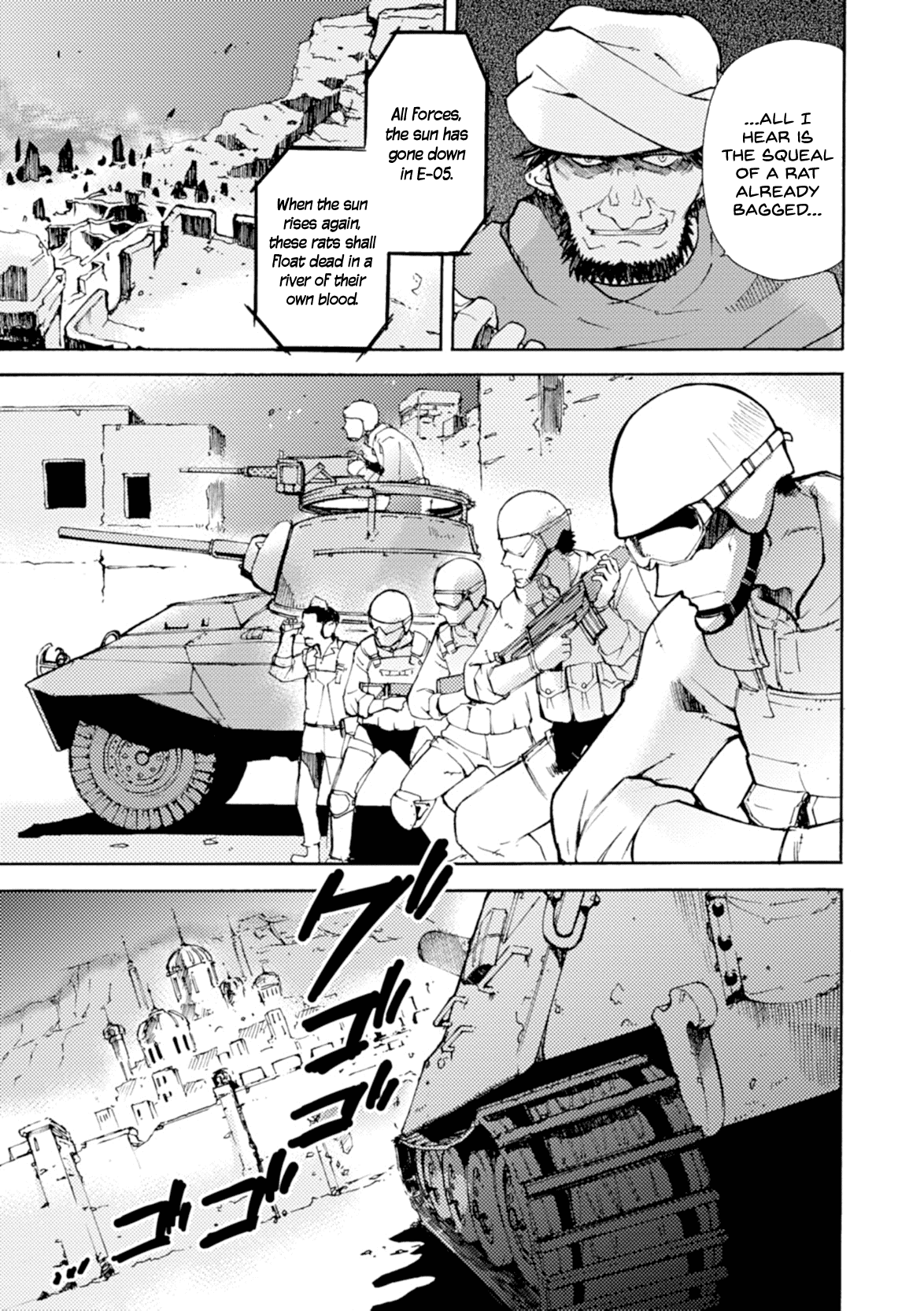 Mushikago no Cagaster Chapter 16 page 39 - Chapter 16