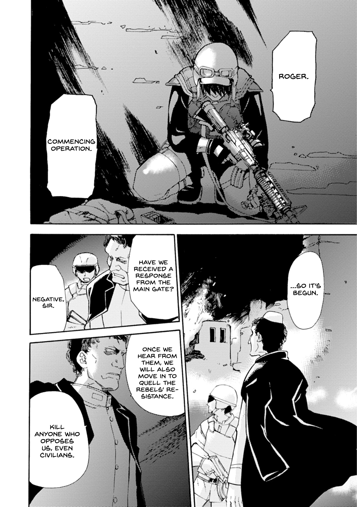 Mushikago no Cagaster Chapter 16 page 42 - Chapter 16