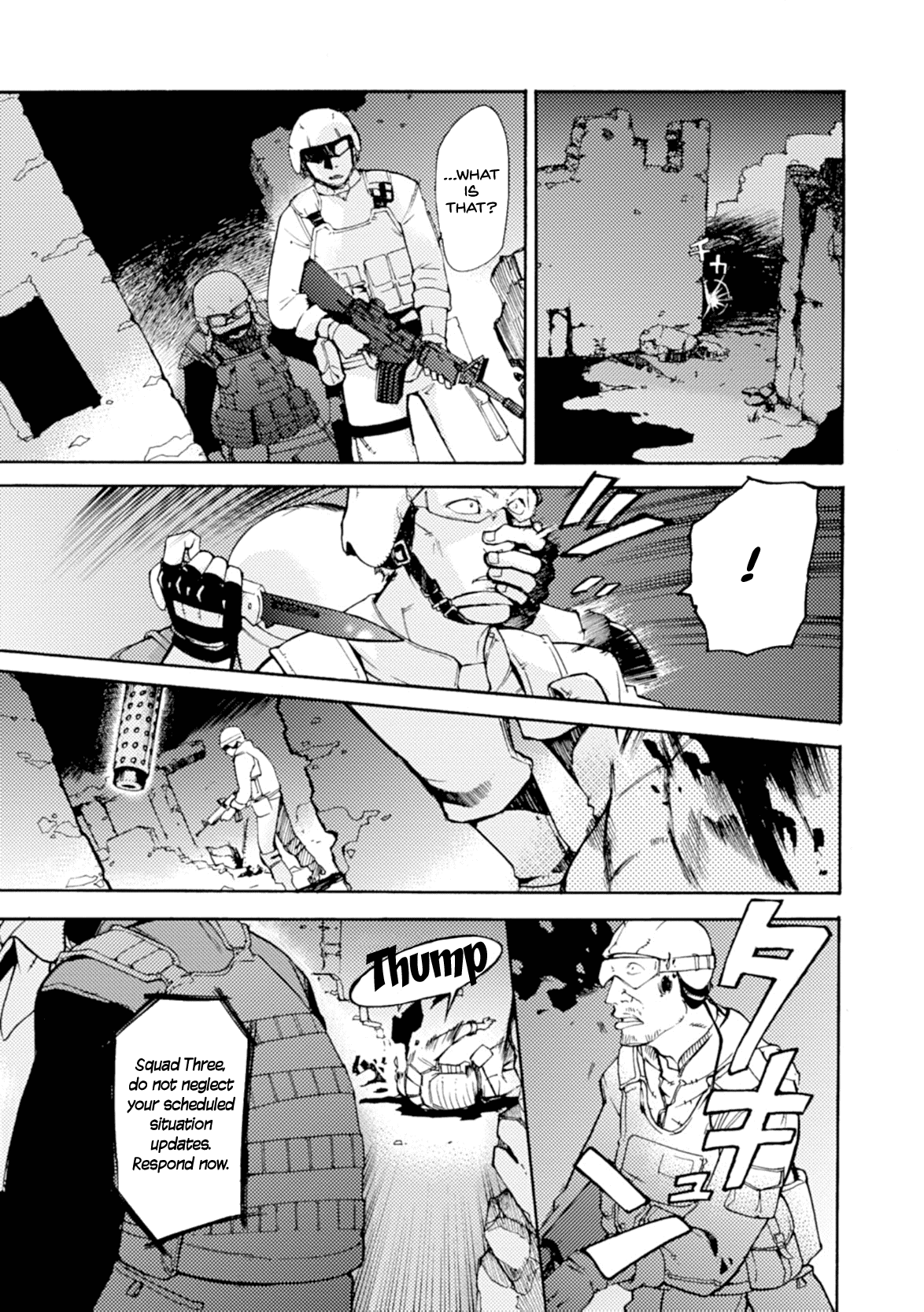 Mushikago no Cagaster Chapter 16 page 43 - Chapter 16