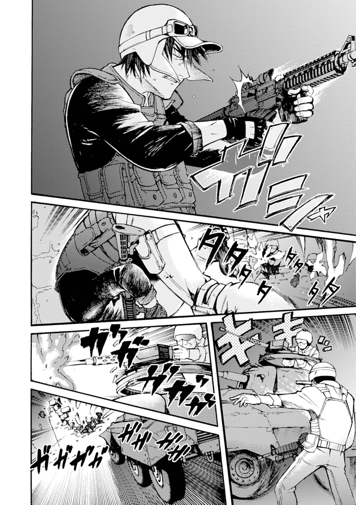 Mushikago no Cagaster Chapter 16 page 46 - Chapter 16