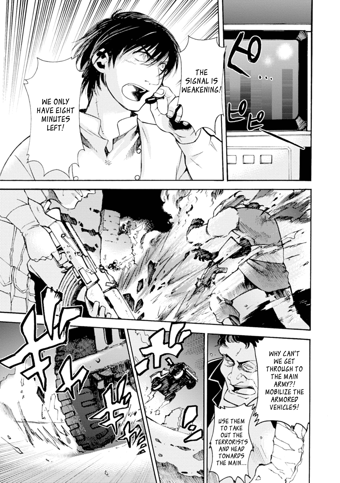 Mushikago no Cagaster Chapter 16 page 49 - Chapter 16