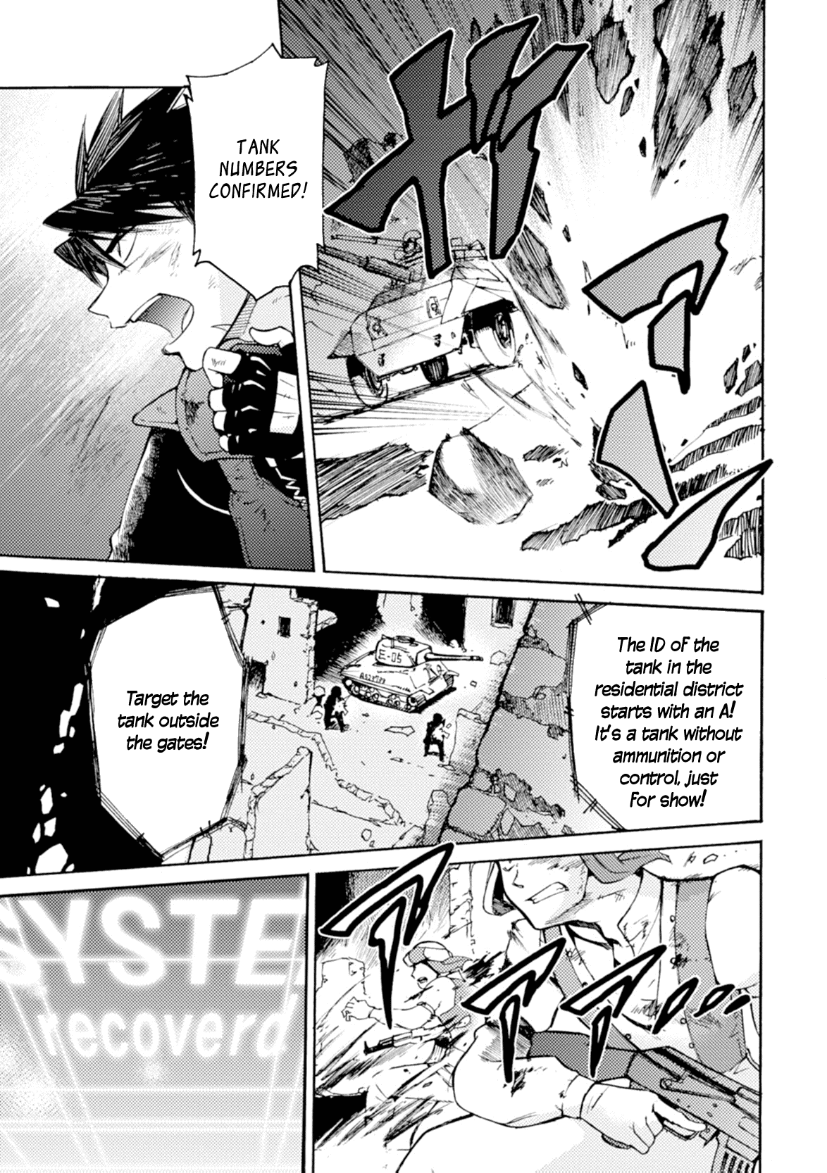 Mushikago no Cagaster Chapter 16 page 51 - Chapter 16