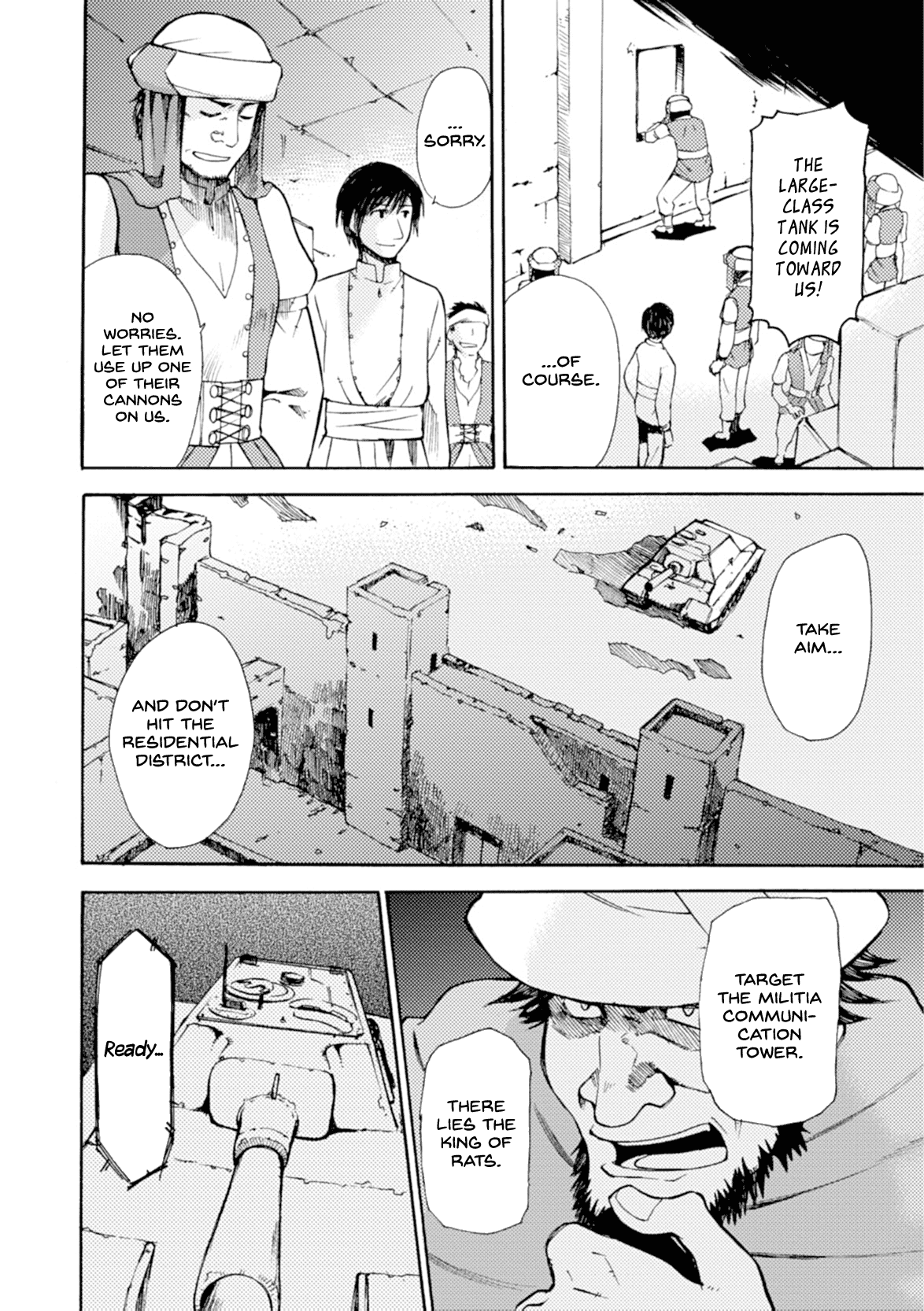 Mushikago no Cagaster Chapter 16 page 54 - Chapter 16