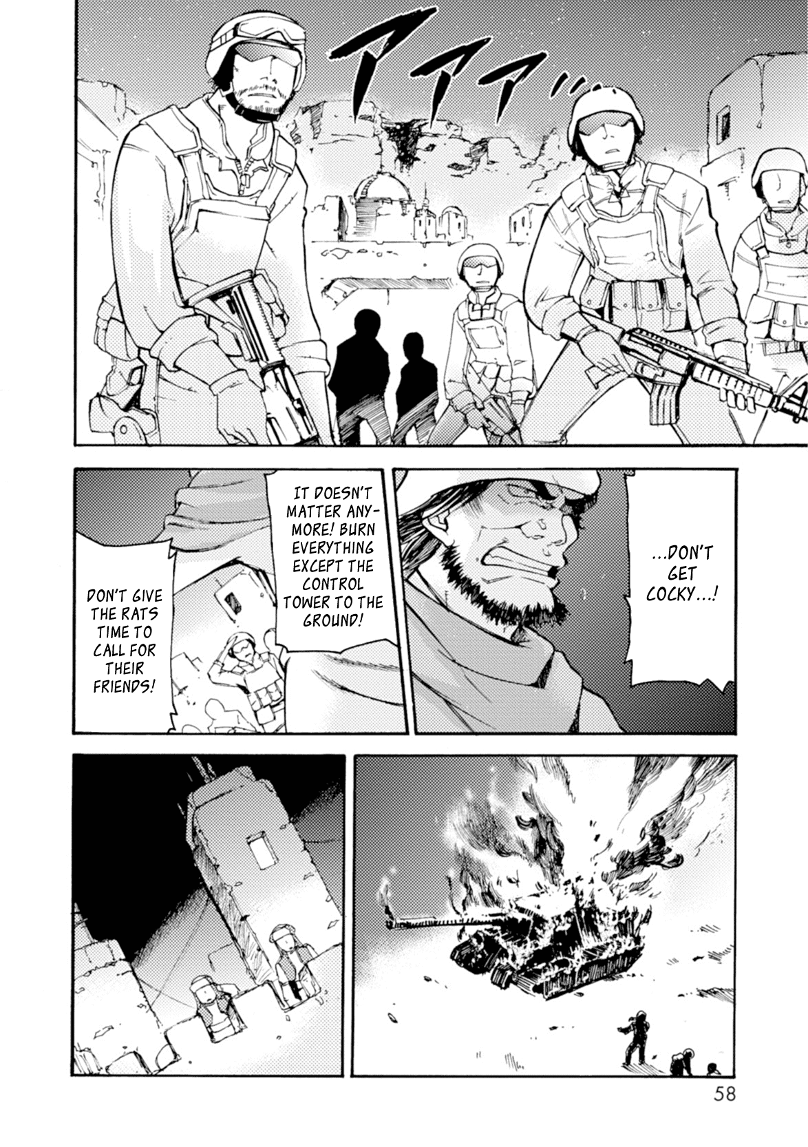 Mushikago no Cagaster Chapter 16 page 57 - Chapter 16
