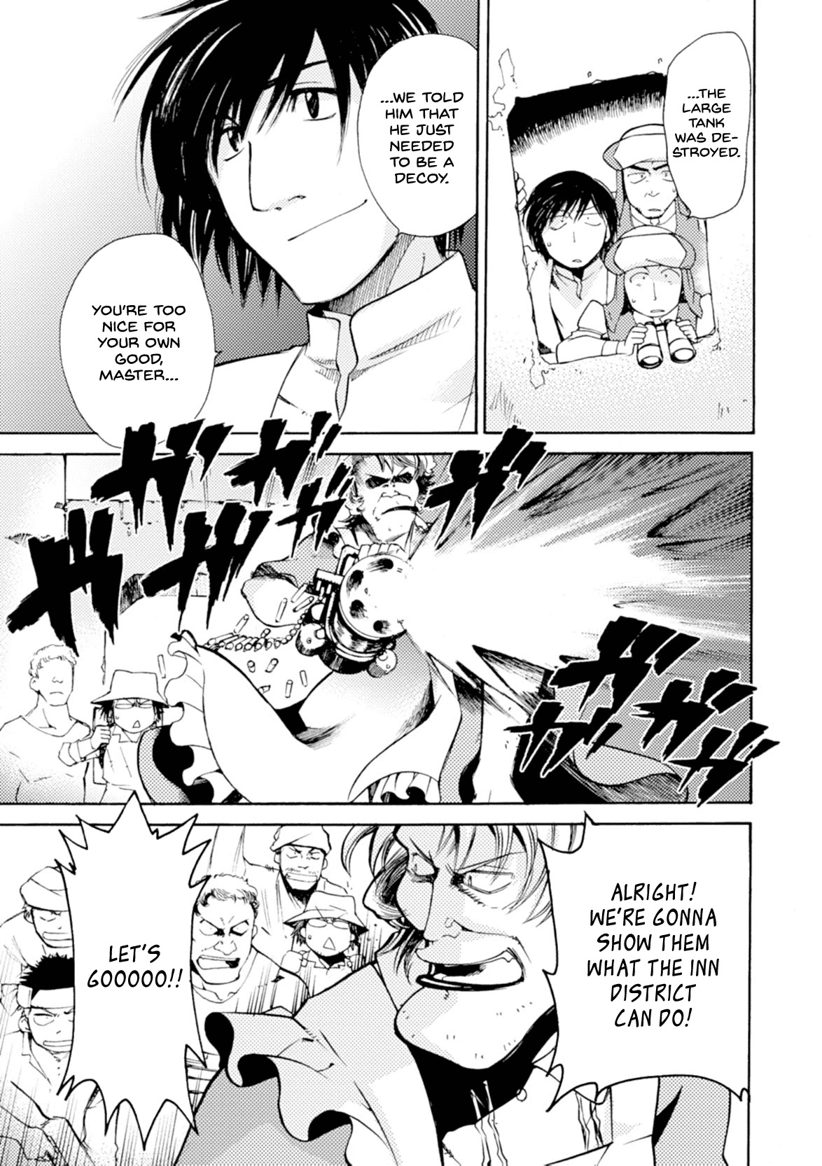 Mushikago no Cagaster Chapter 16 page 58 - Chapter 16