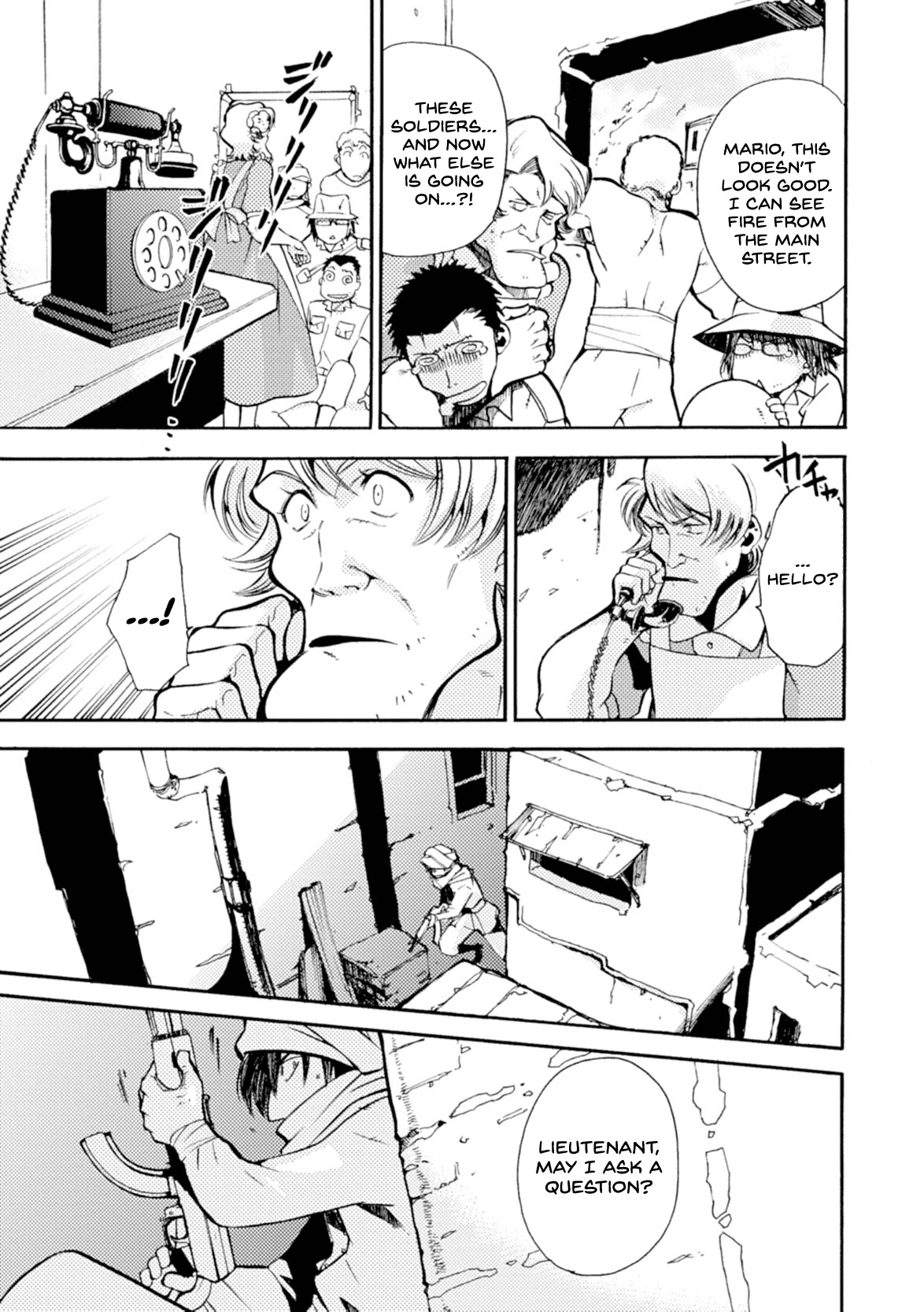 Mushikago no Cagaster Chapter 16 page 9 - Chapter 16