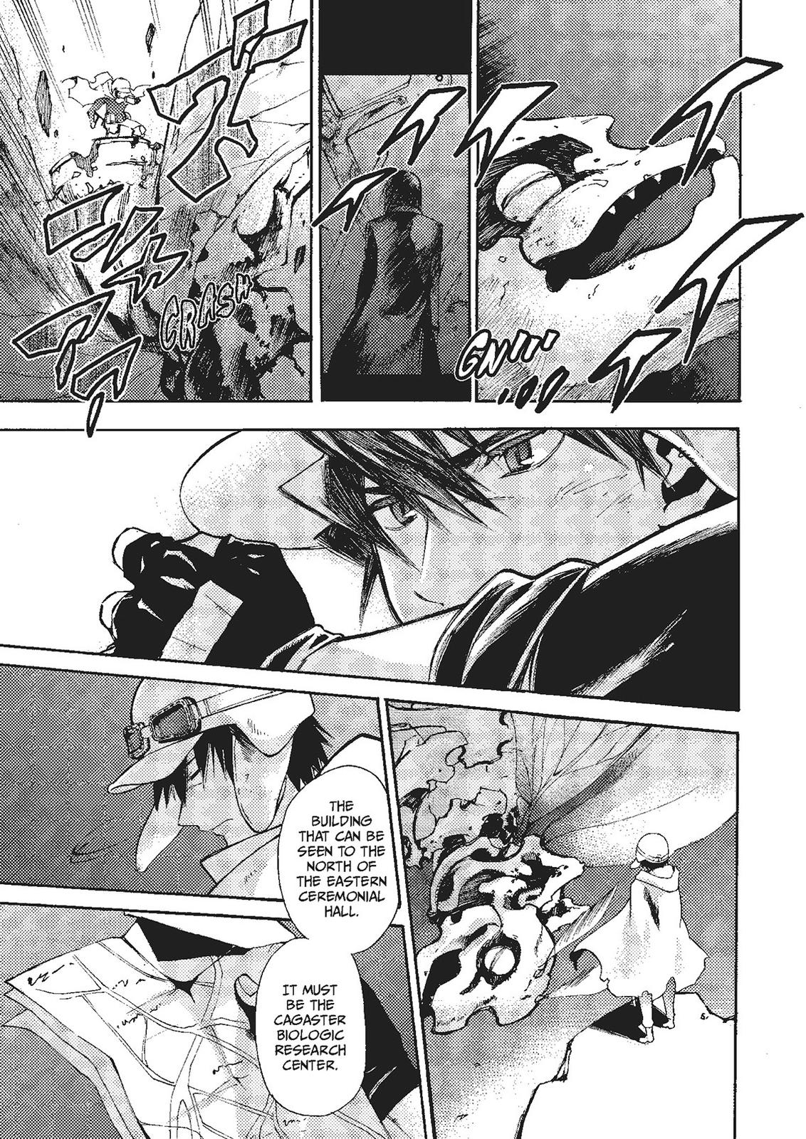 Mushikago no Cagaster Chapter 17 page 17 - Chapter 17