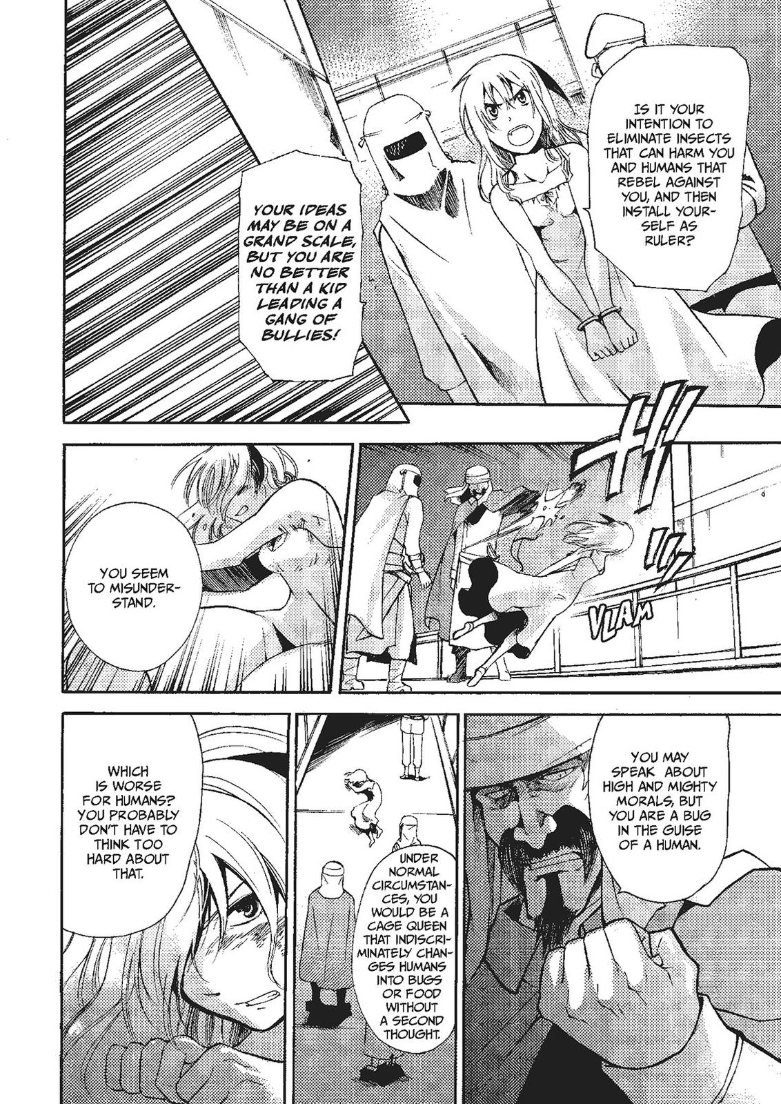 Mushikago no Cagaster Chapter 17 page 22 - Chapter 17