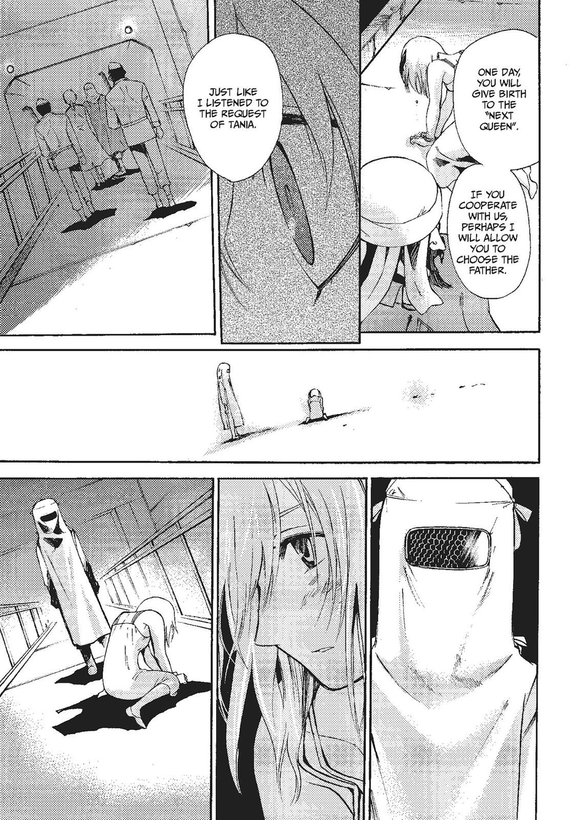 Mushikago no Cagaster Chapter 17 page 23 - Chapter 17